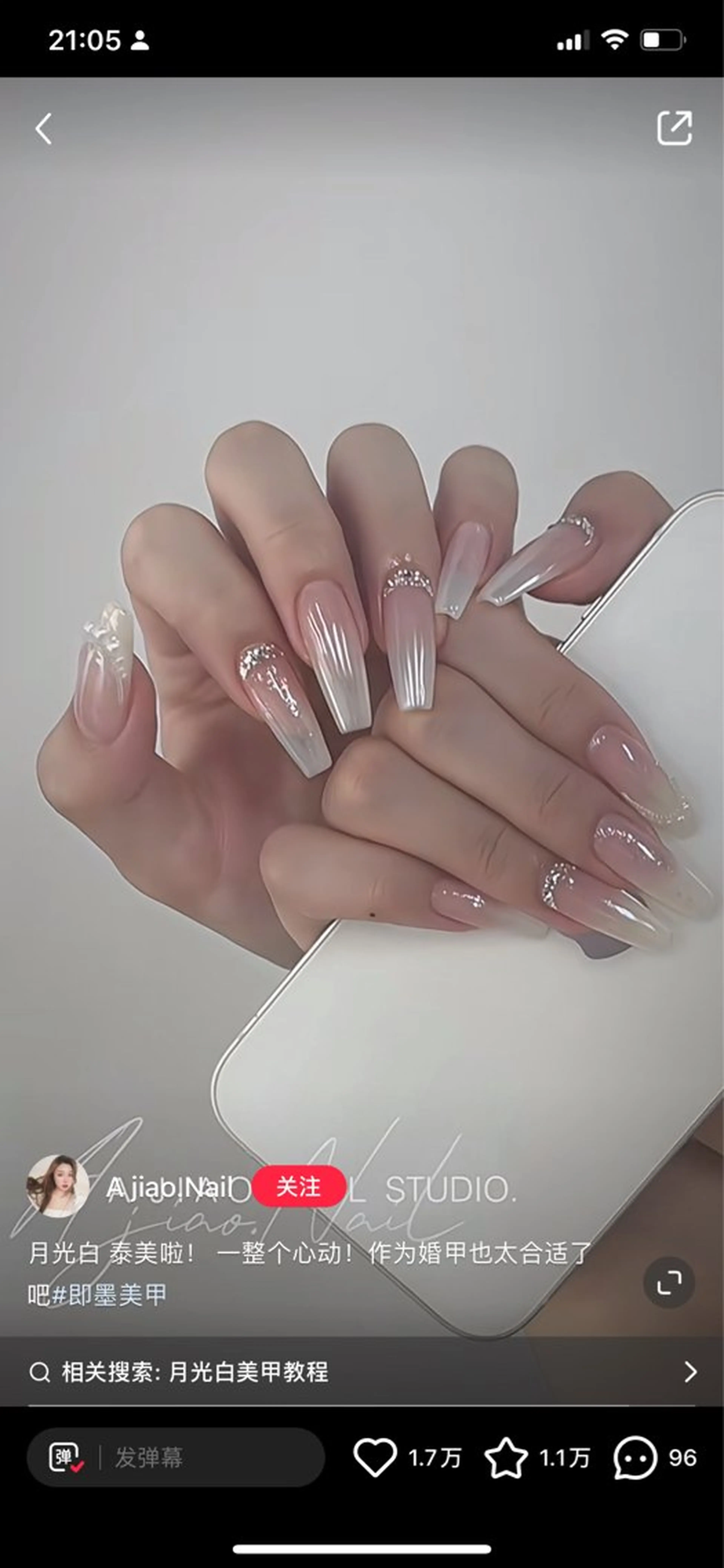 ネイル ✨Nailsalon Vi+✨のネイルデザイン