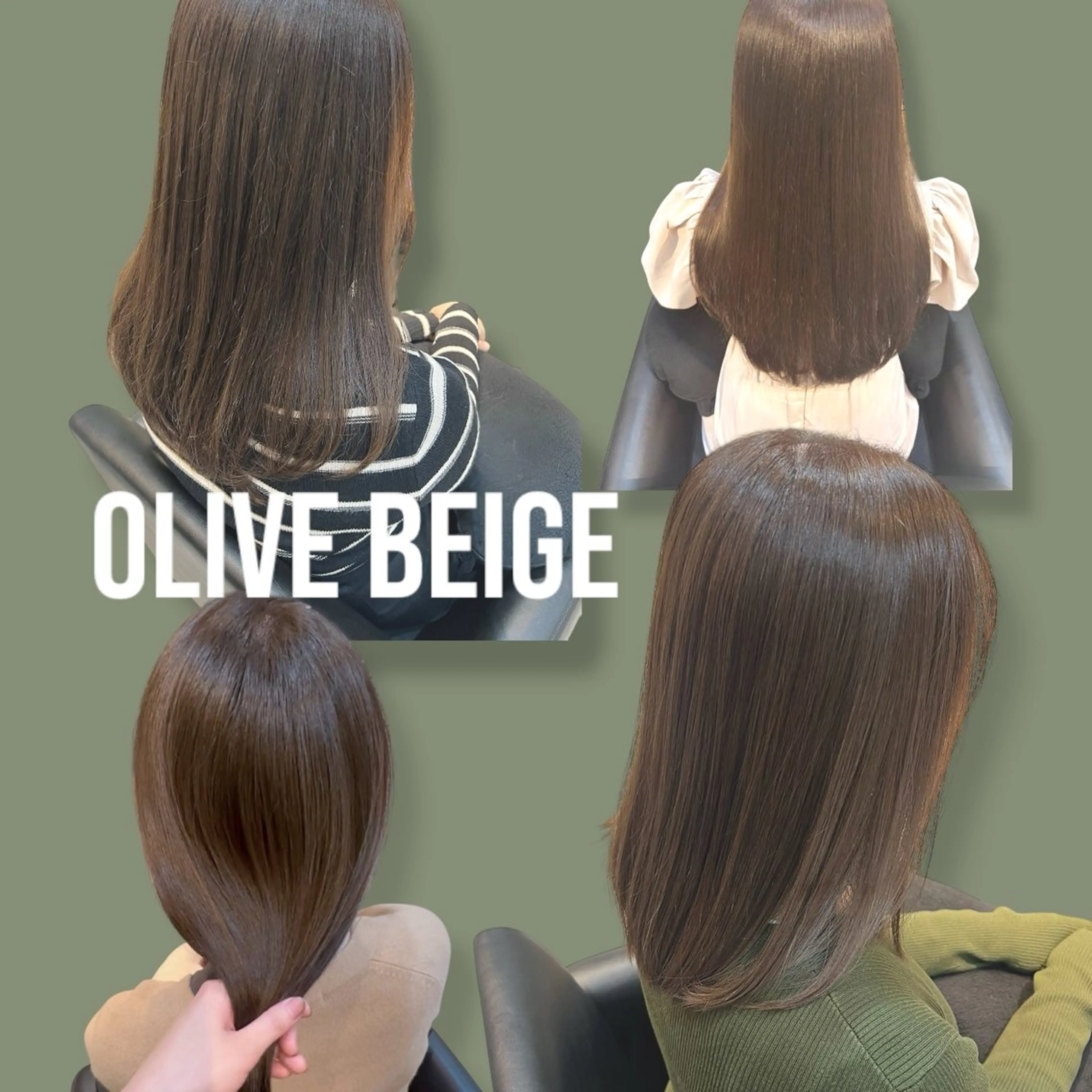 カラー ベージュカラー オリーブベージュ カット ヘアカラー トリートメント ヘッドスパ hair salon  N所属・透明感カラー/艶髪 🌷ちばなお🌷のヘアスタイル