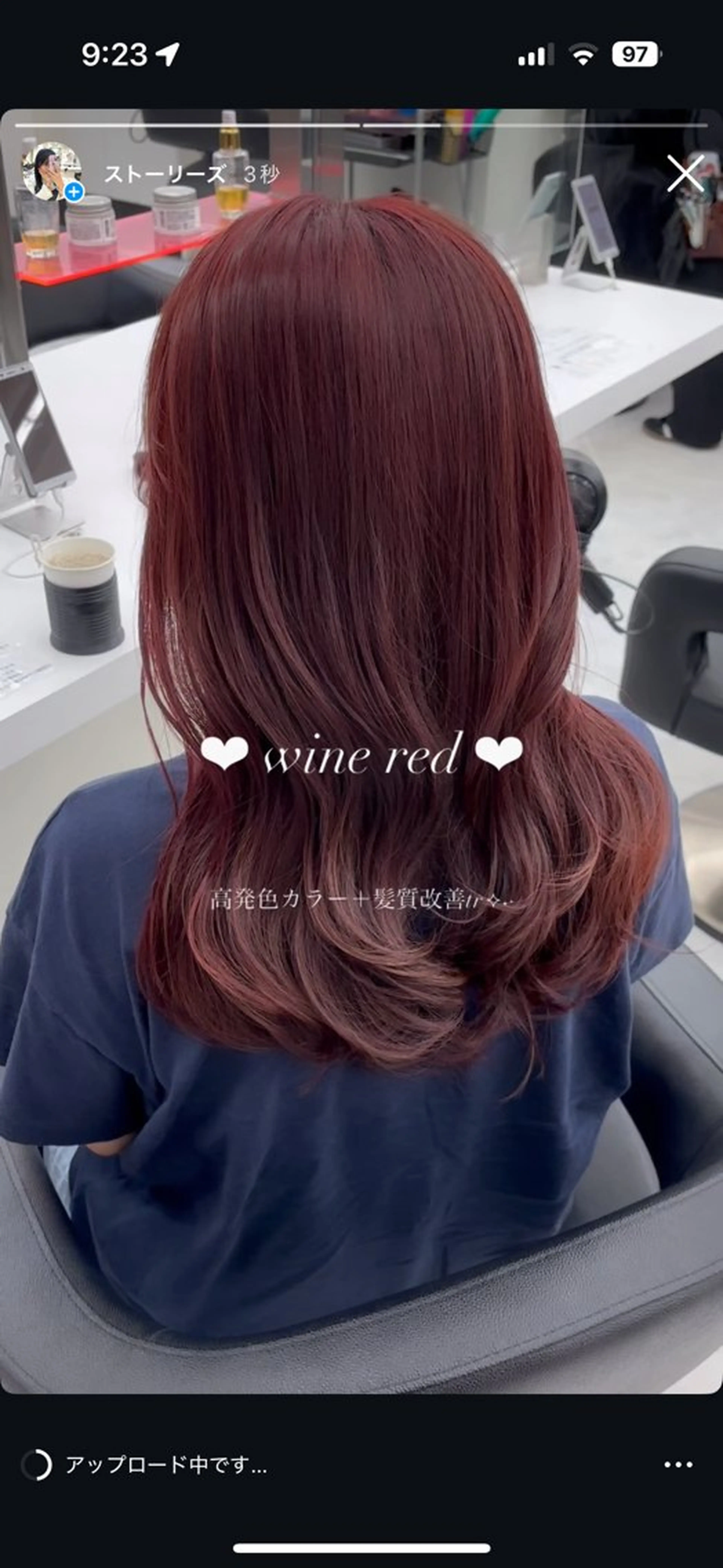 カラー かわいい艶髪🤍 れいな🤍のヘアスタイル