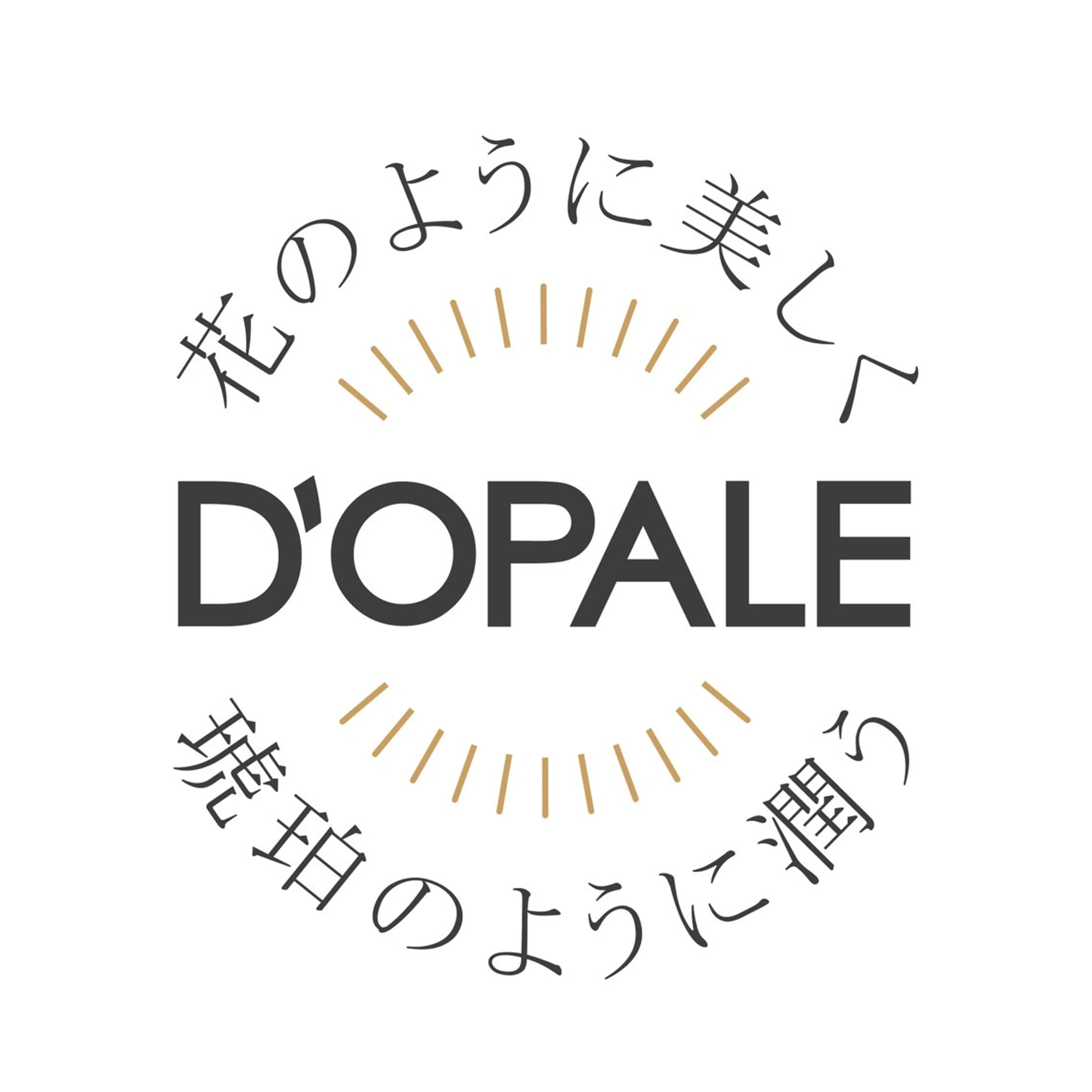 オフのみ(ネイル) D‘OPALEサロン所属・トパサロン 上野kkのネイルデザイン