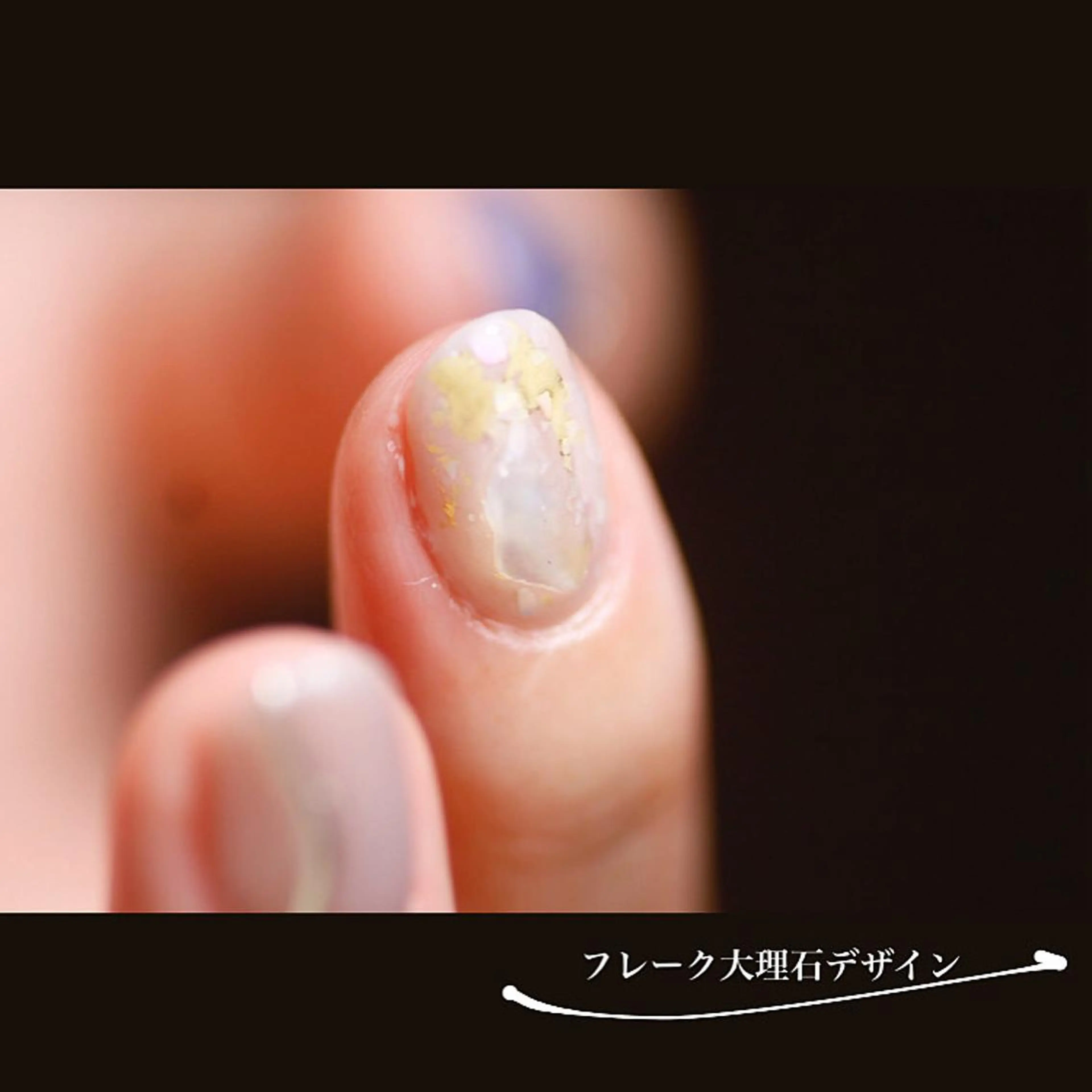 ネイル atelier nife.のネイルデザイン