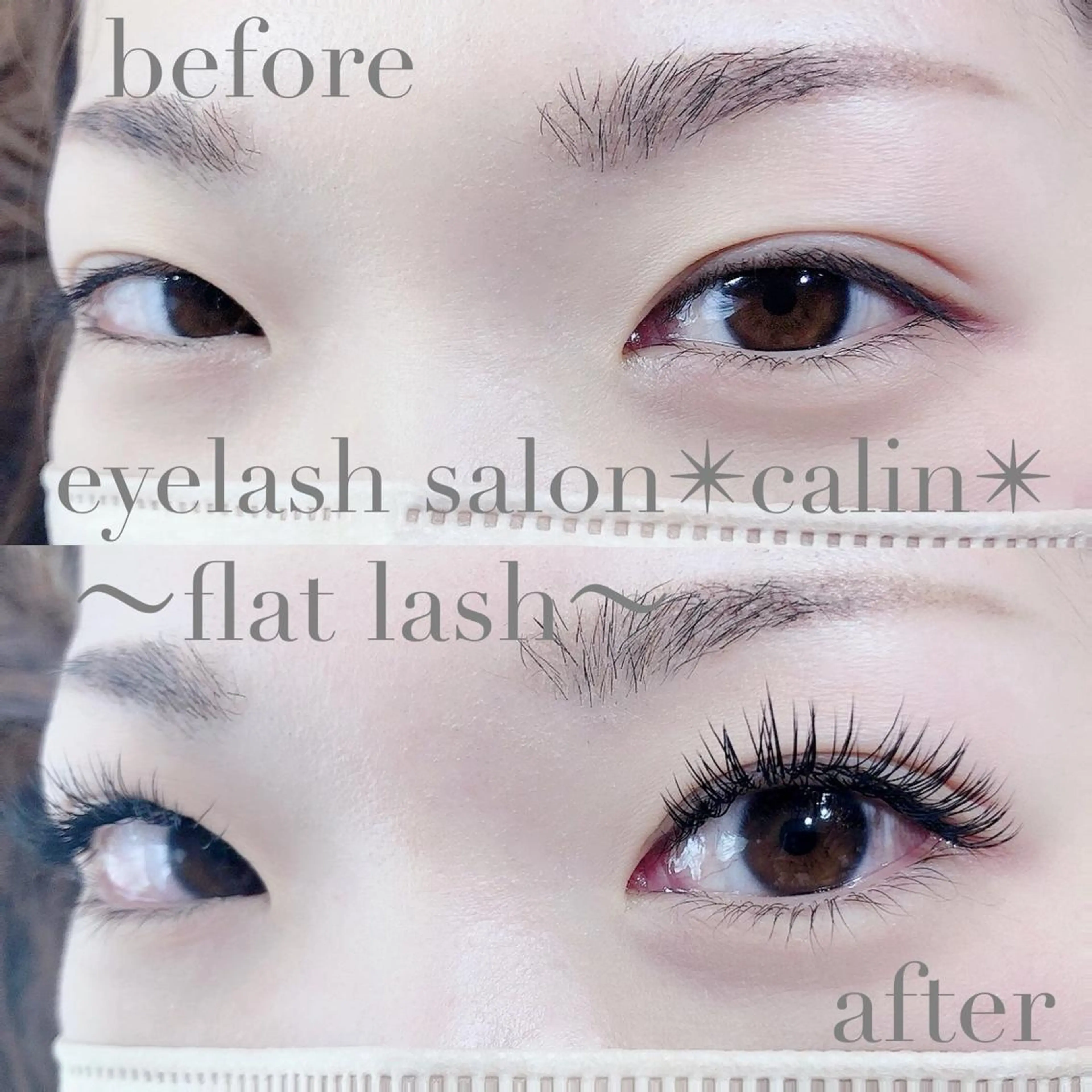 マツエク・マツパ Calin カランのマツエク・マツパデザイン