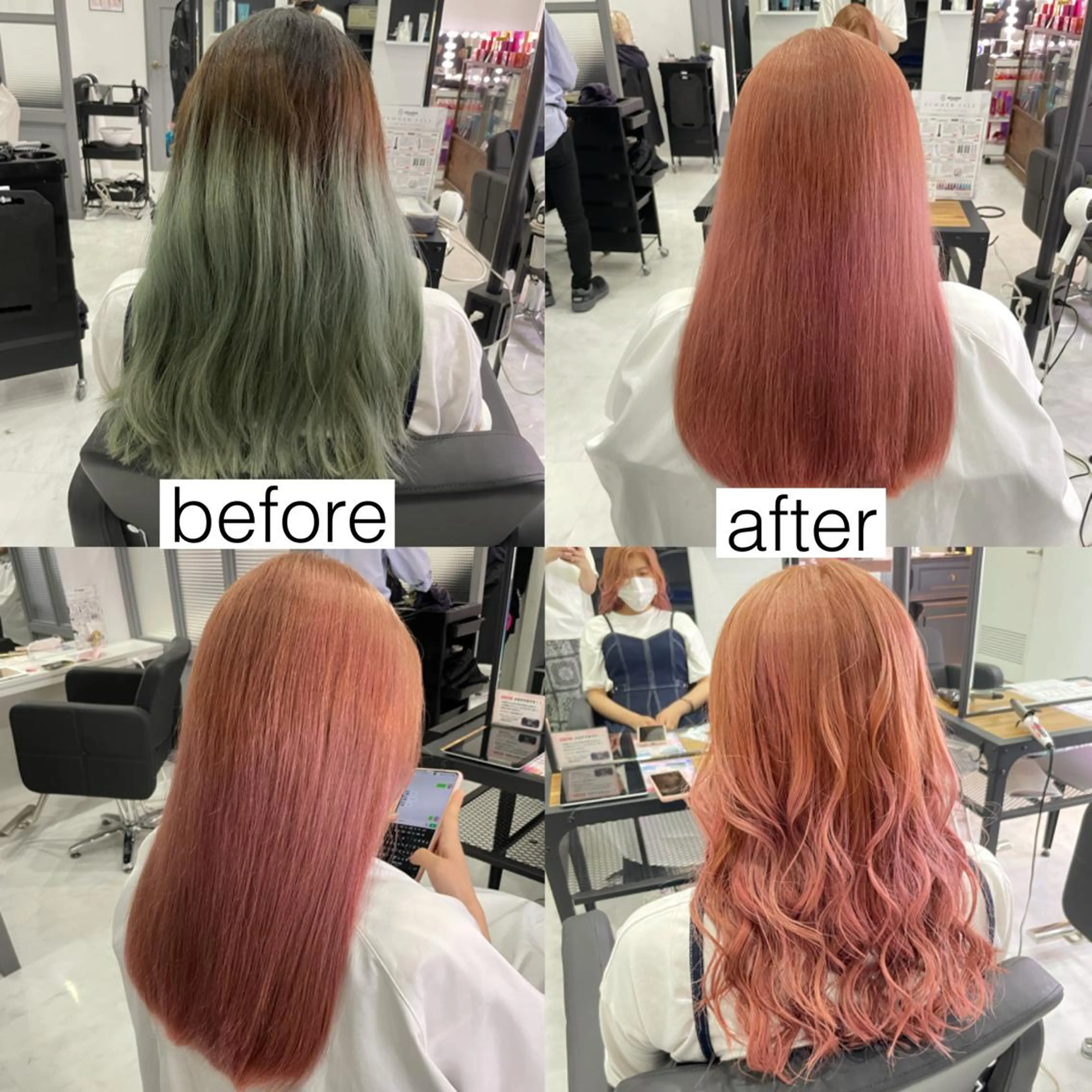 セミロング カラー 髪質改善縮毛矯正 kosuke_IJKのヘアスタイル