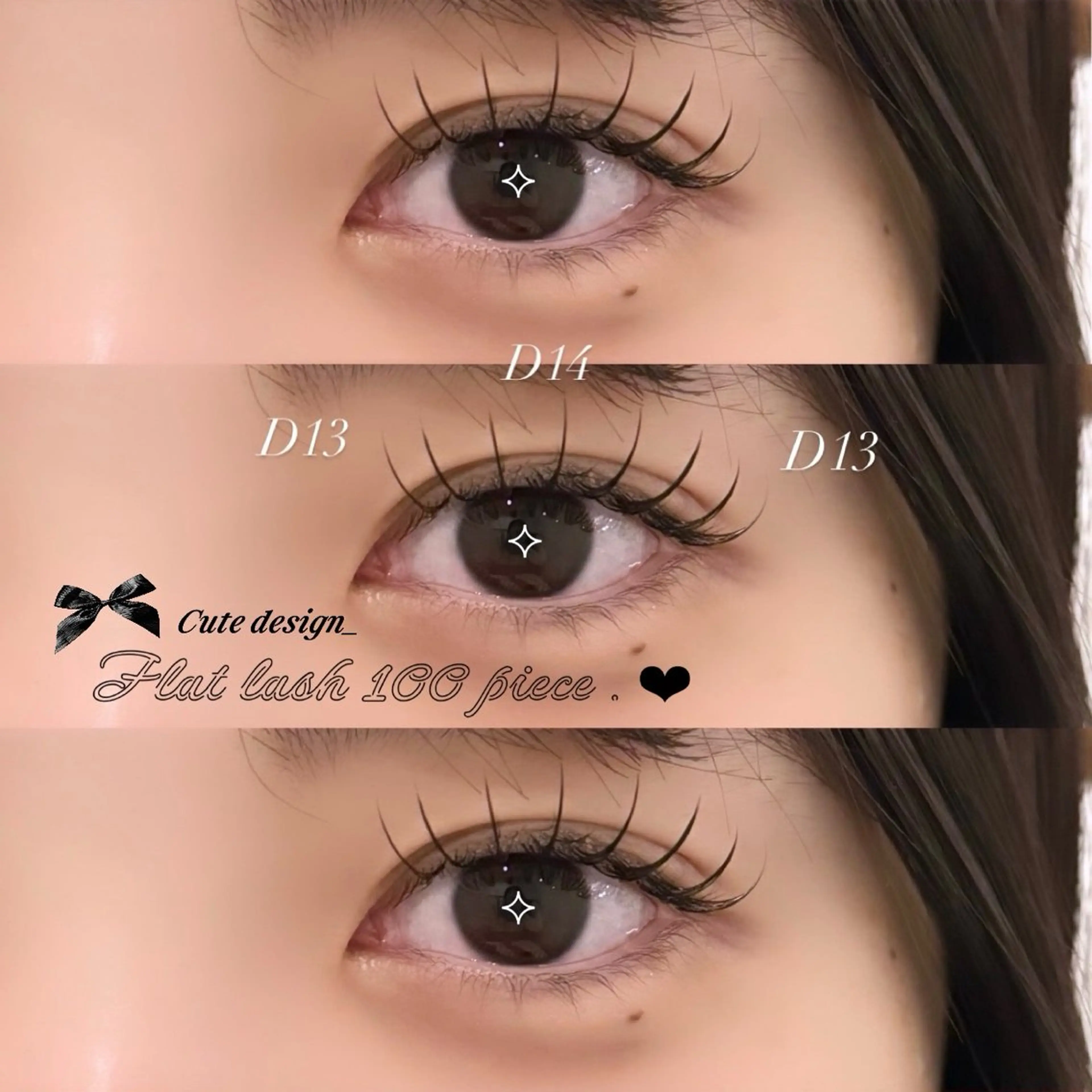 マツエク・マツパ マツエク LuXiel Eyelash 薬院店所属・LuXiel Ricoのマツエク・マツパデザイン