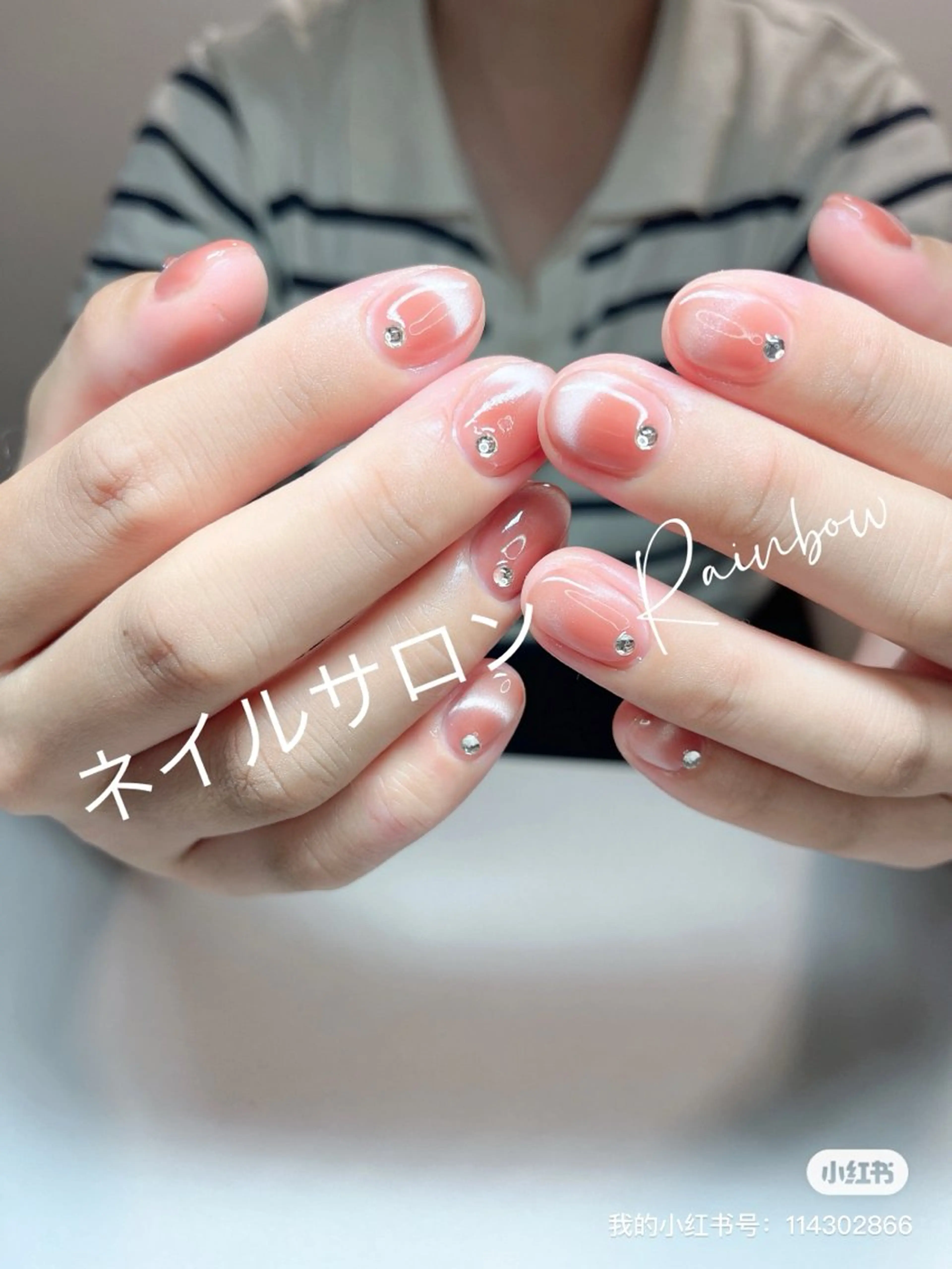 ネイル Rainbow Nailのネイルデザイン