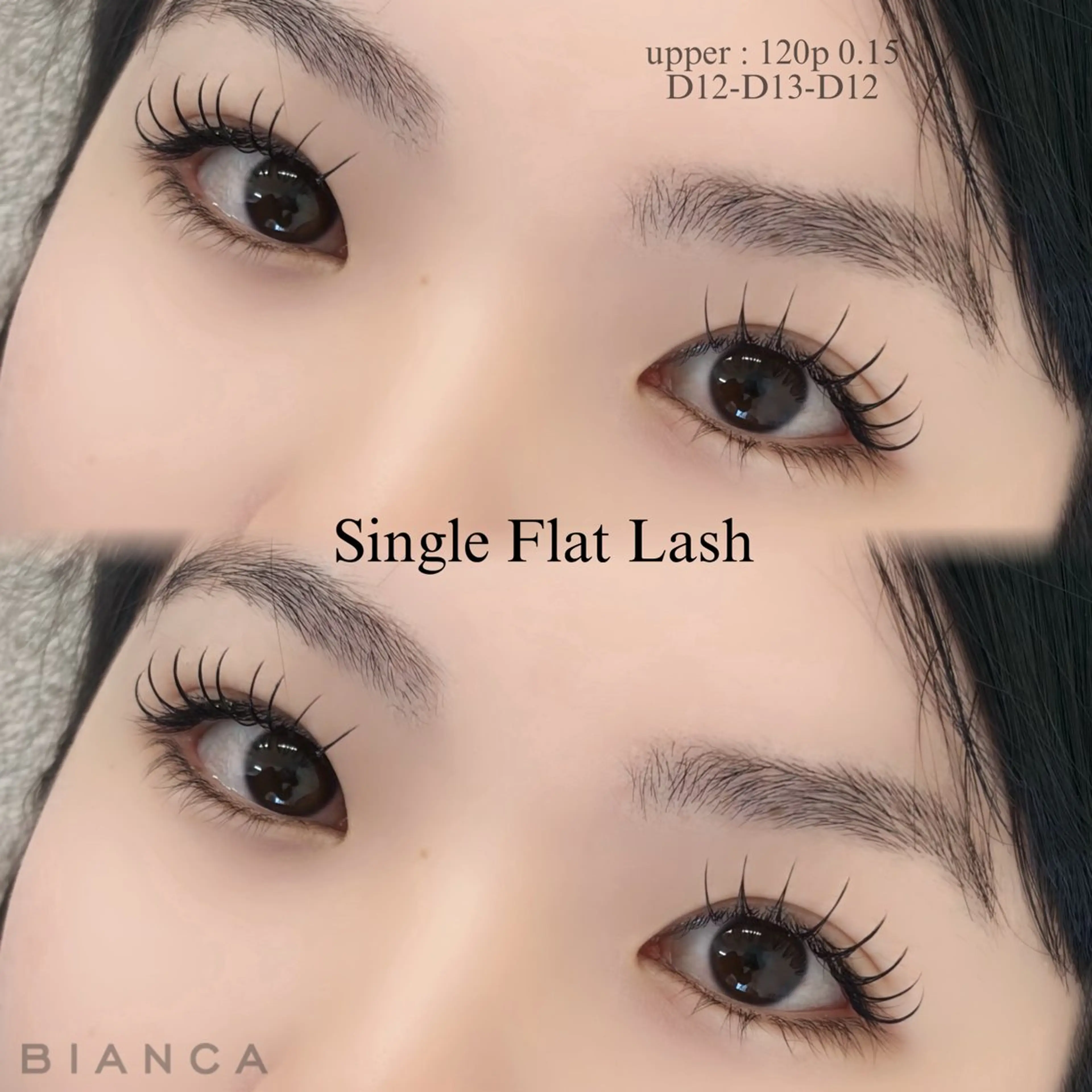 マツエク・マツパ マツエク 洸々音‪‪‪‪❤︎‬ ‪‪束感/綺麗めのマツエク・マツパデザイン