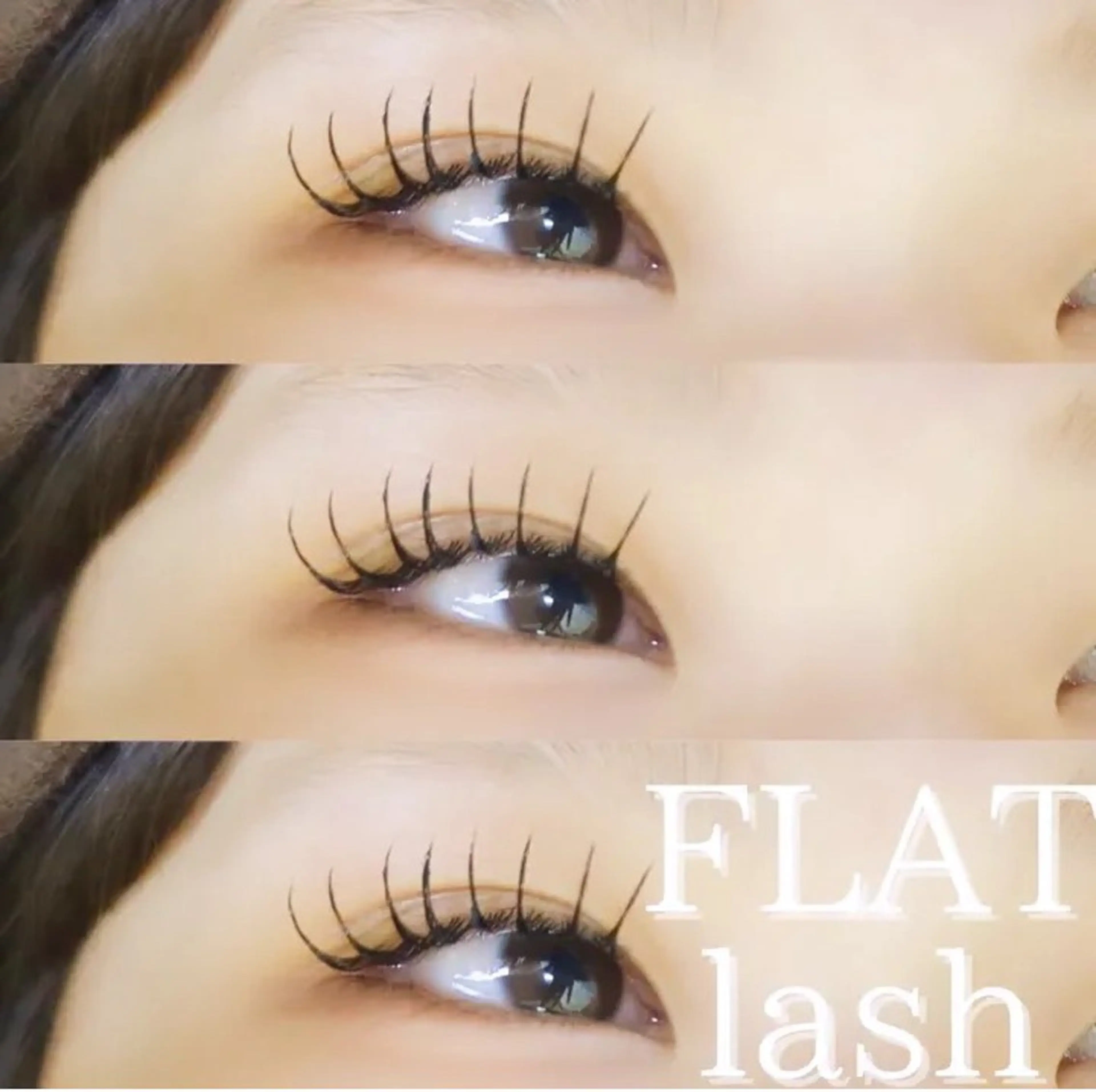 マツエク・マツパ ディアナ 水戸元吉田店　小林のマツエク・マツパデザイン