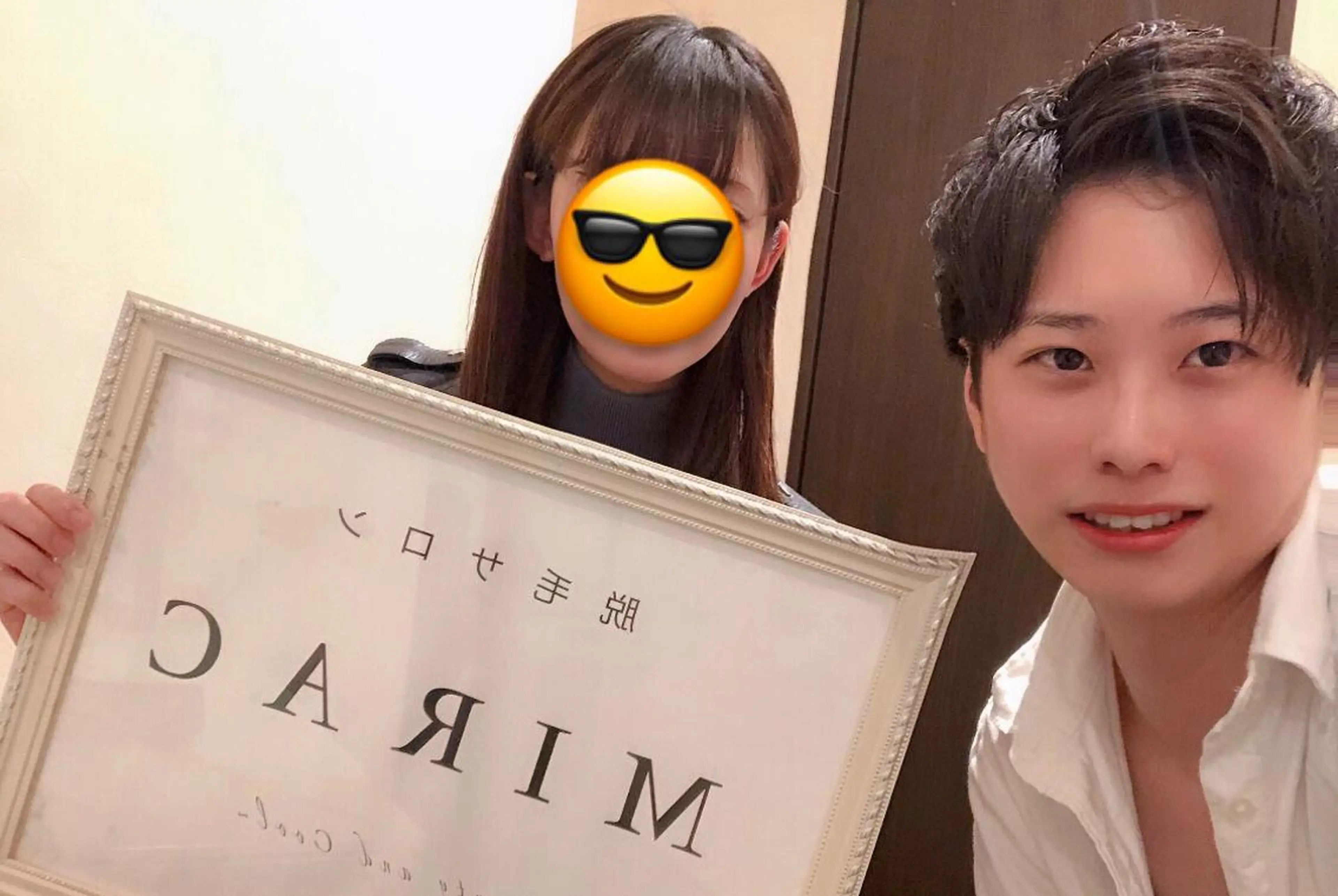 脱毛 都度払い脱毛⭐️ 脱毛サロンMIRACのエステ・リラクイメージ