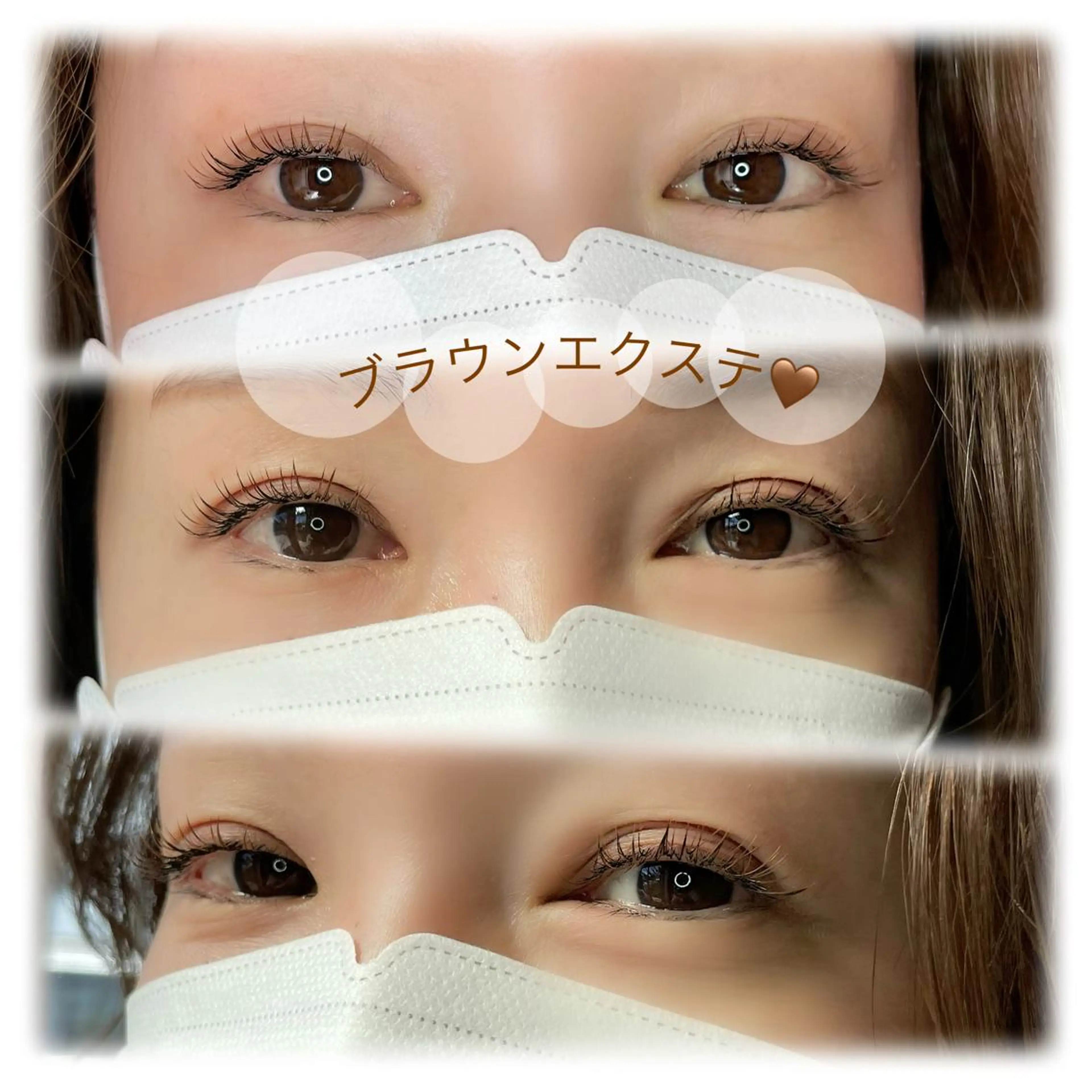 マツエク・マツパ deco tomomiのマツエク・マツパデザイン