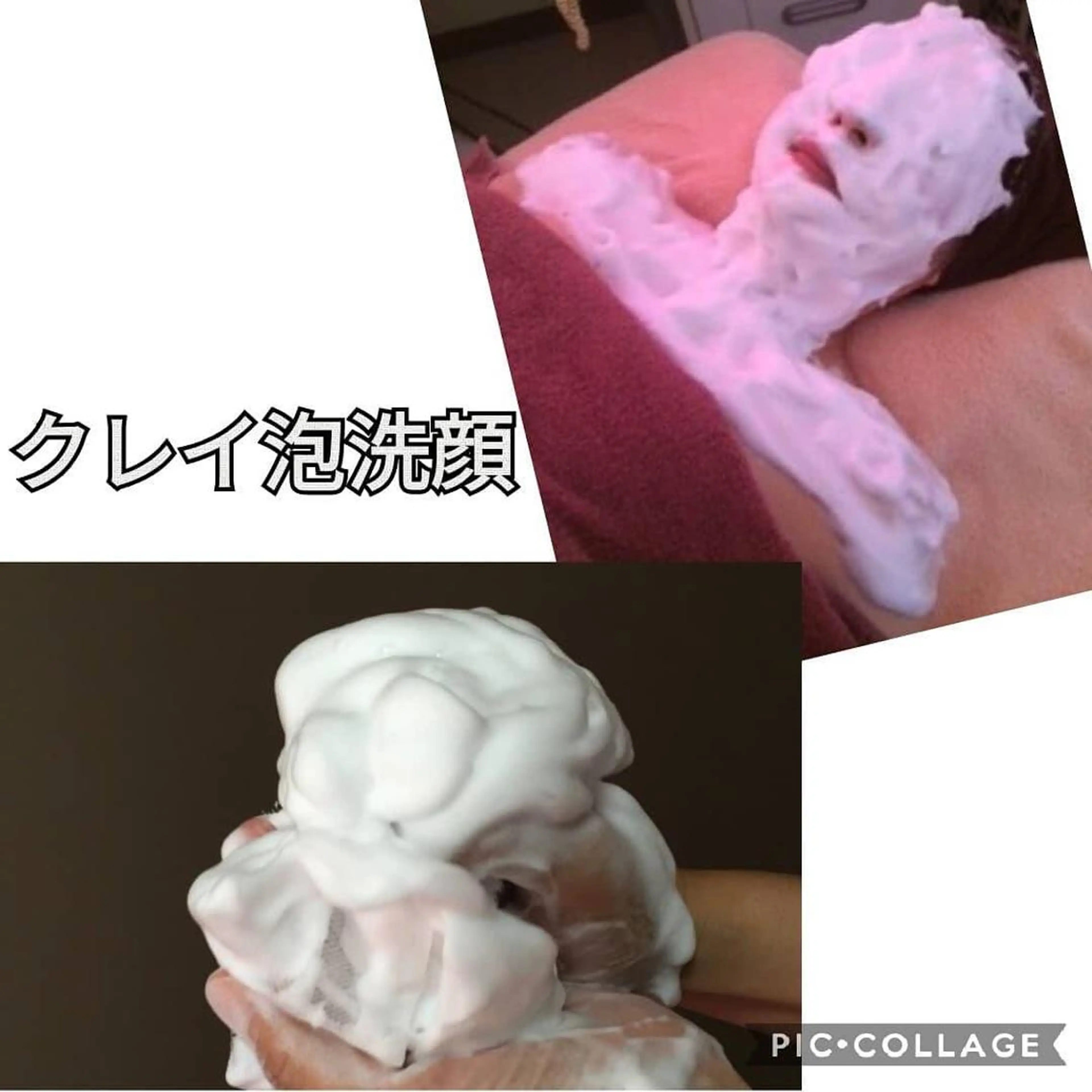 ＊Welia＊ ウェリアのマツエク・マツパデザイン