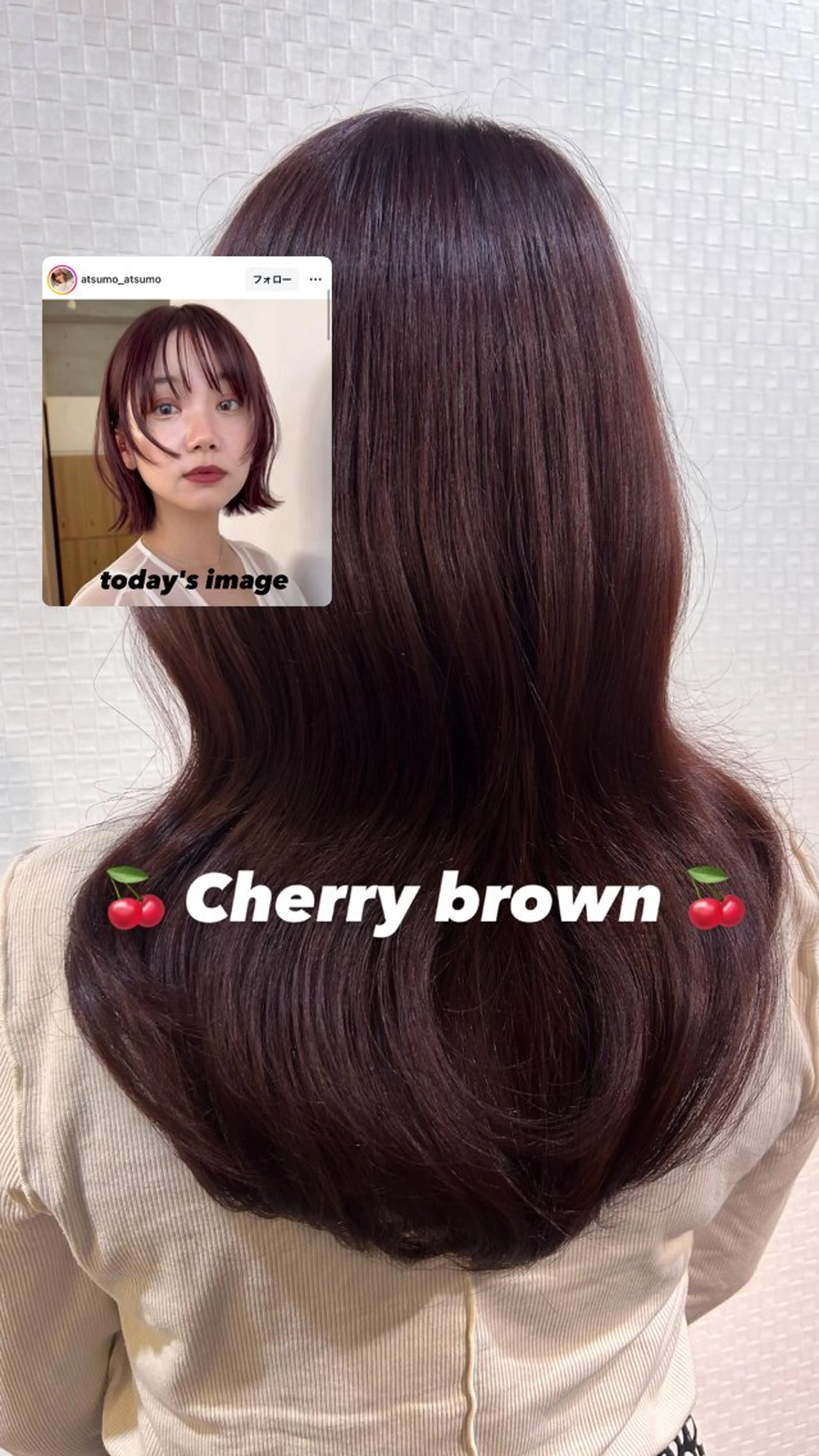 セミロング カラー As hair所属・柔らか垢抜けｶﾗｰと ｶｯﾄ🫧ASUKAのヘアスタイル