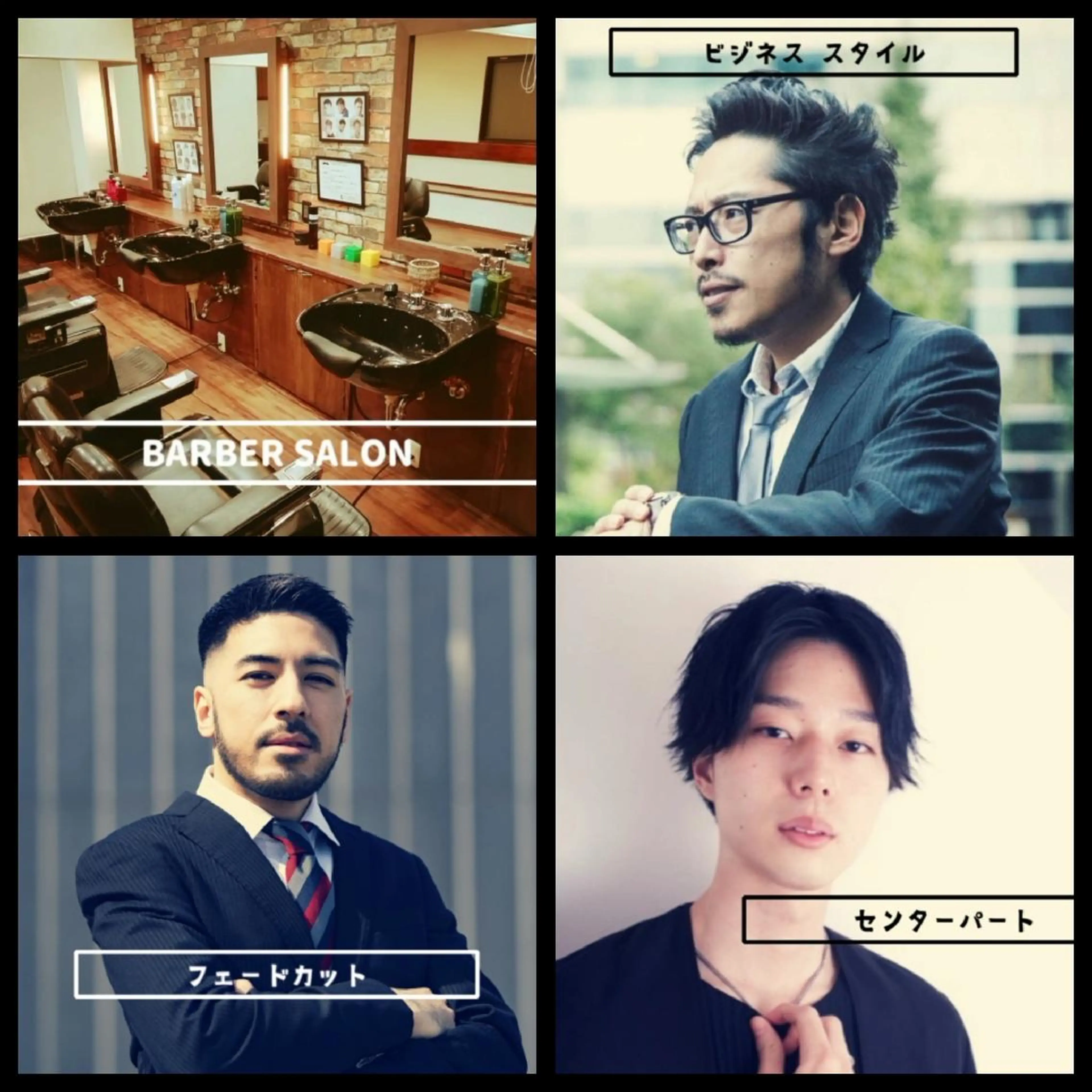 ショート hairsalonWOOD四條畷店所属・【無料】メンズ ヘアモデル大募集のヘアスタイル