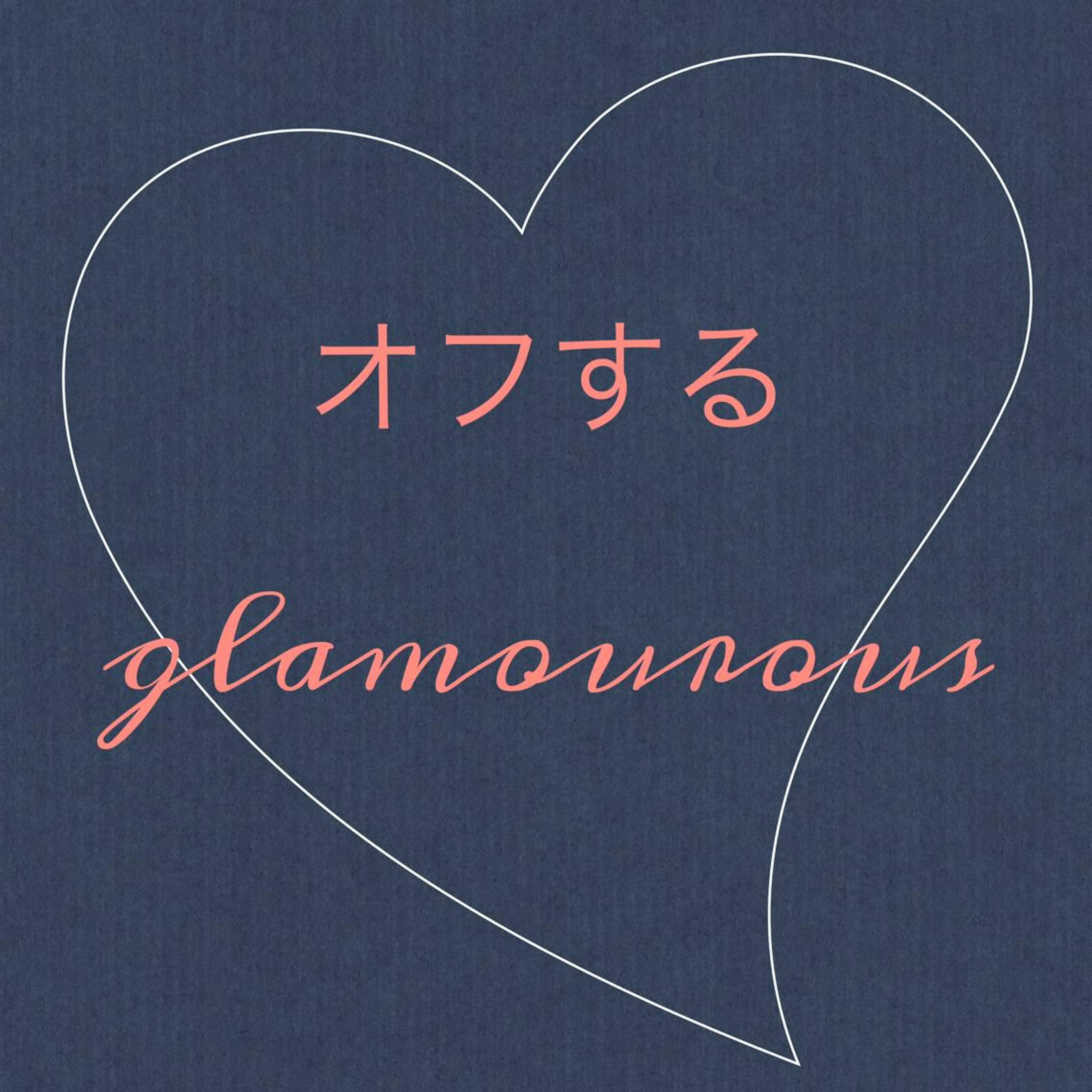 《ネイル💅オフ》クーポンの写真