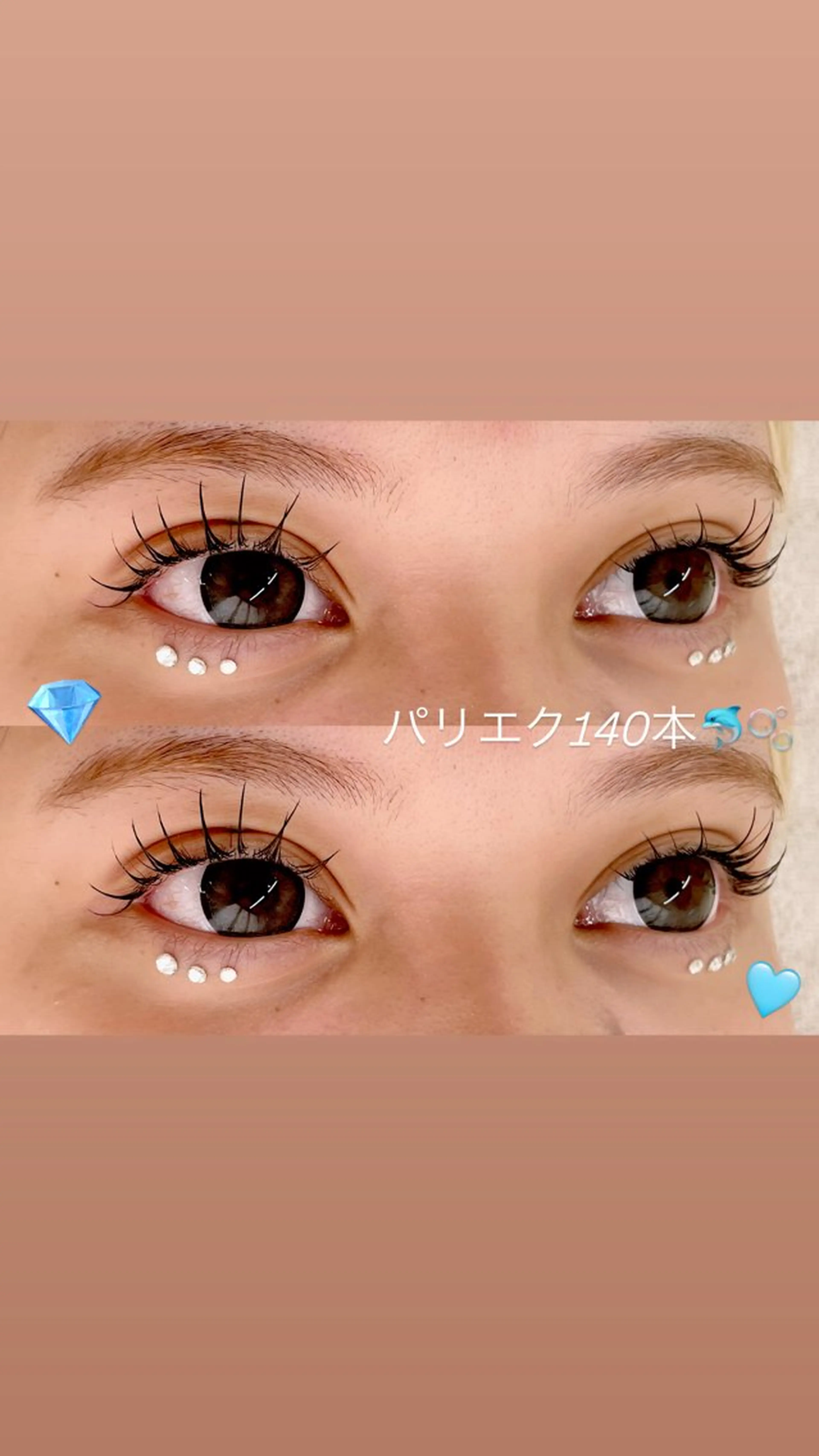 【パリエク】パリジェンヌリフト+エクステ80本(同日施術◎)の写真