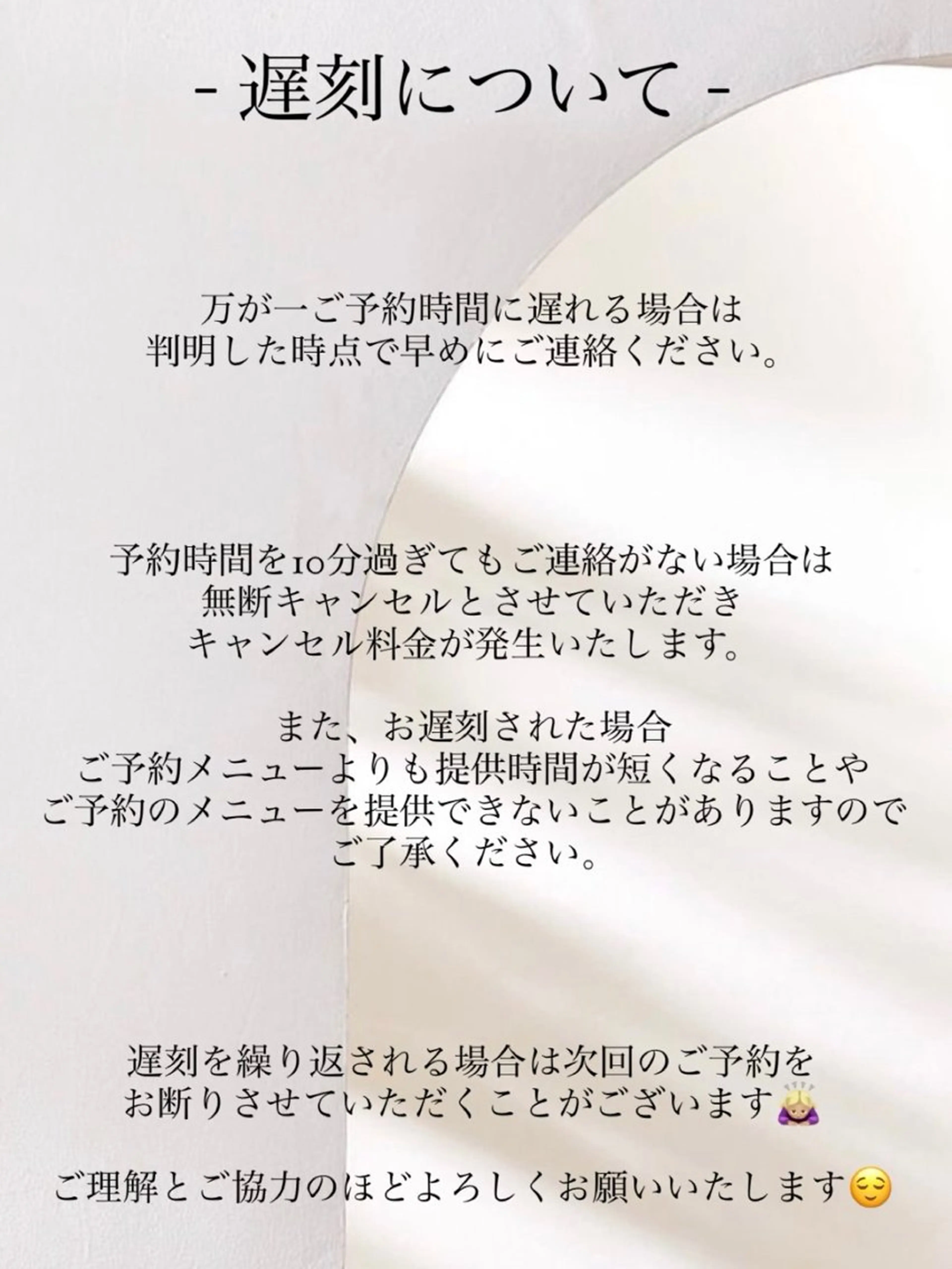 ネイル ikoi aonoのネイルデザイン