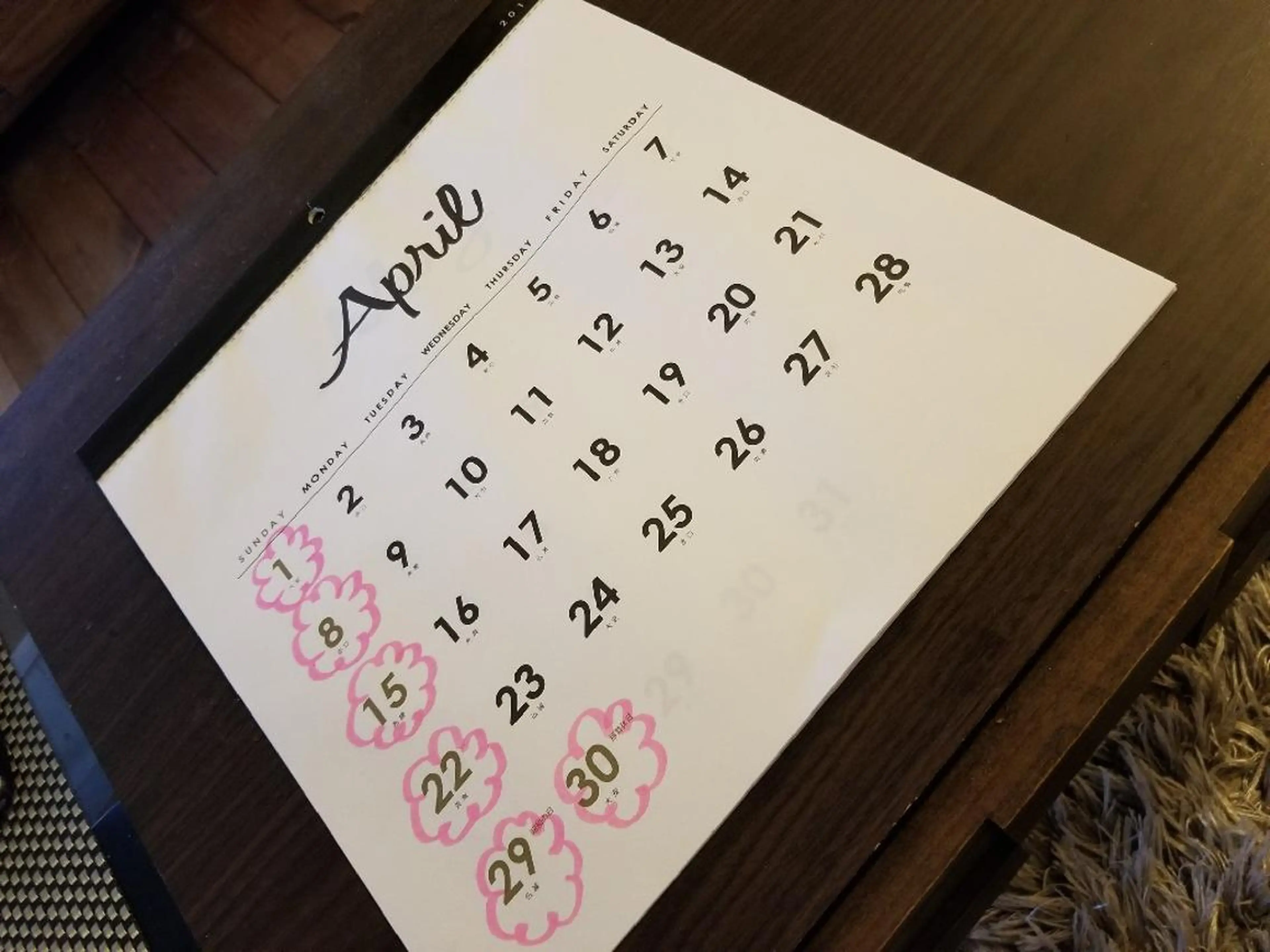 spa hair  ark 富井直美のヘアスタイル