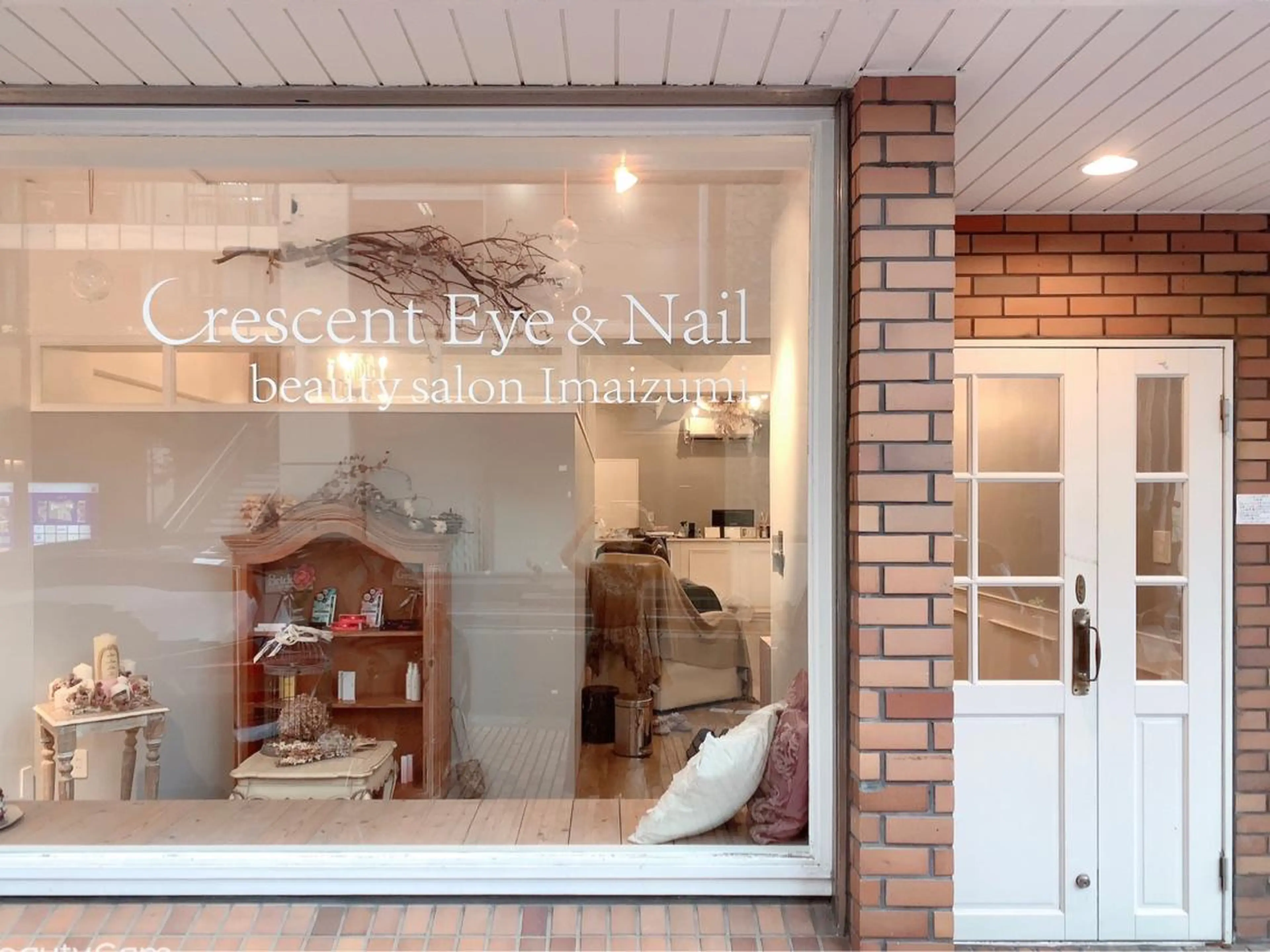 マツエク・マツパ ponopipi 小倉店のマツエク・マツパデザイン