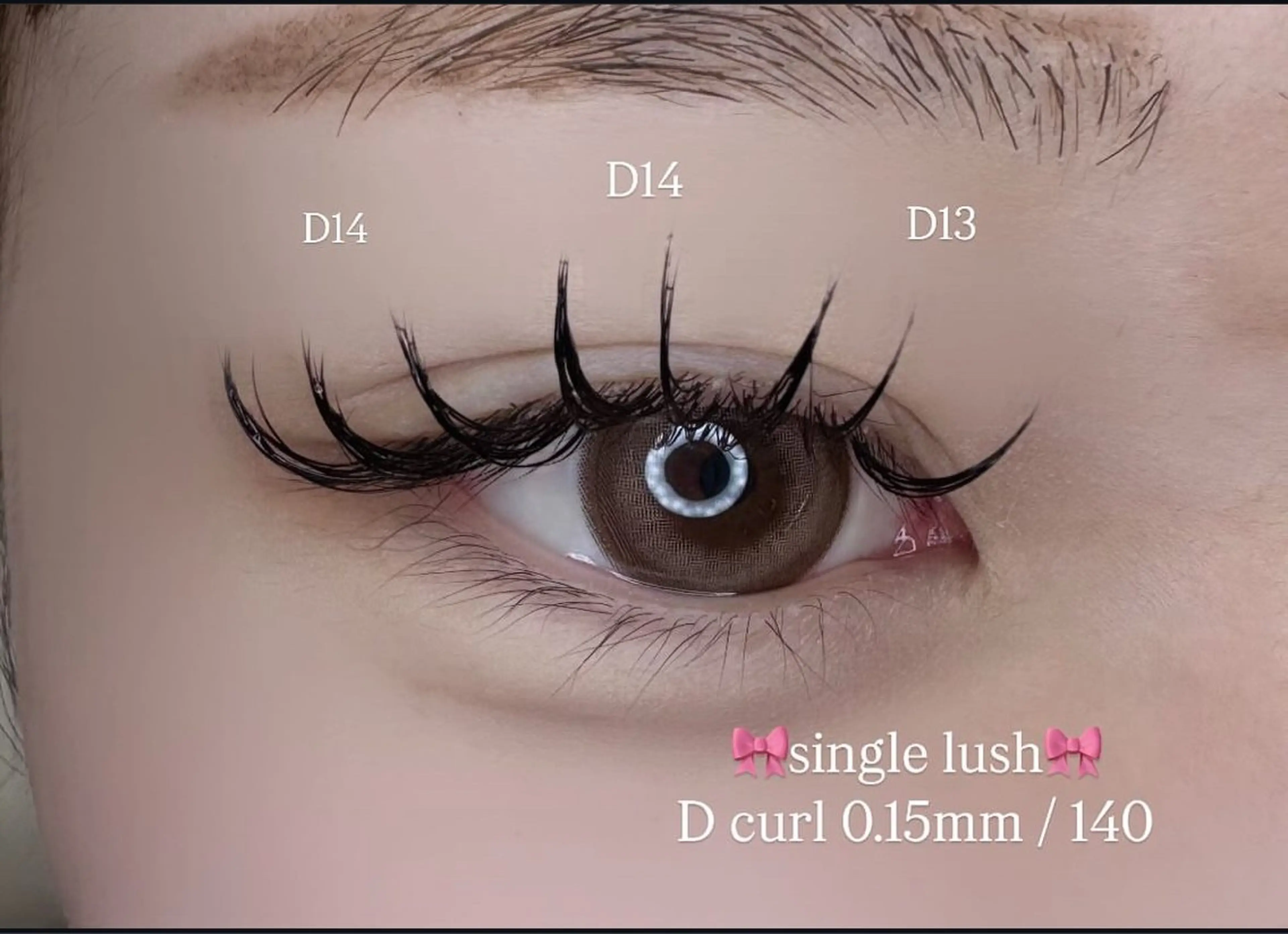 マツエク・マツパ 山﨑 嵯巴のマツエク・マツパデザイン