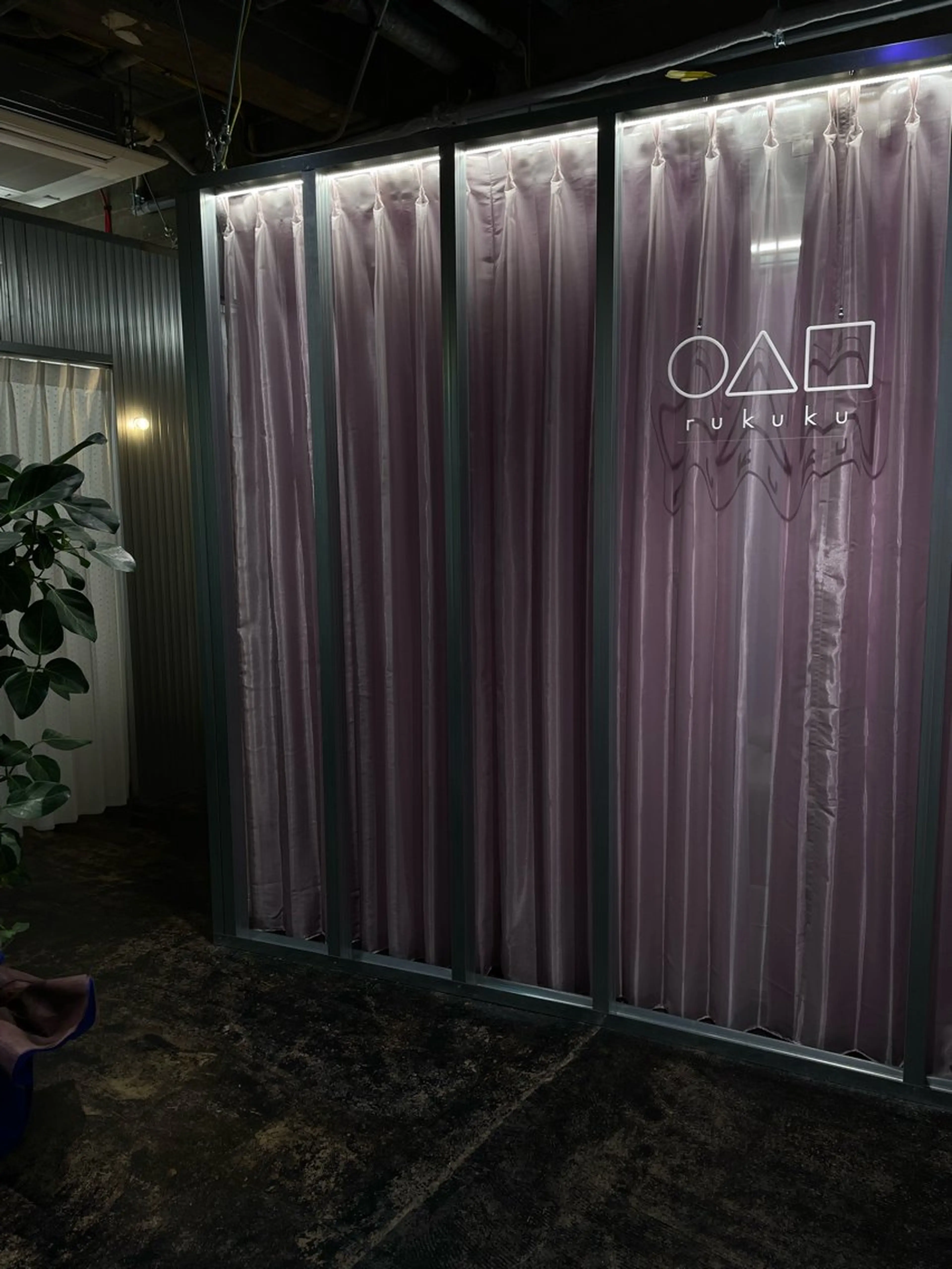 アイブロウ 🎀kaede🎀 骨格似合わせ眉毛の眉毛・アイブロウイメージ