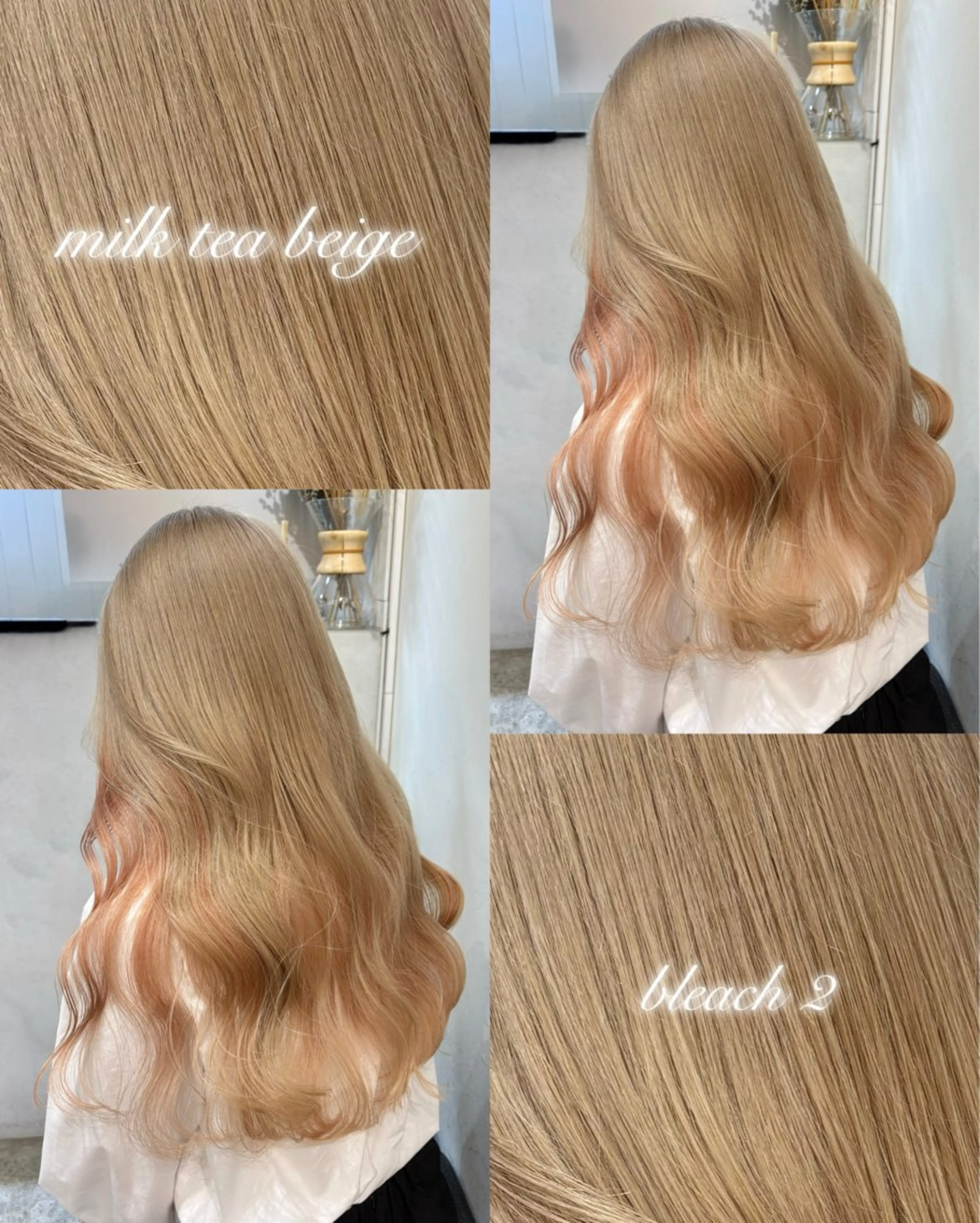 ロング カラー ベージュカラー ミルクティーベージュ カット ヘアカラー トリートメント 🧸艶々韓国ヘア 🧁mizunaのヘアスタイル