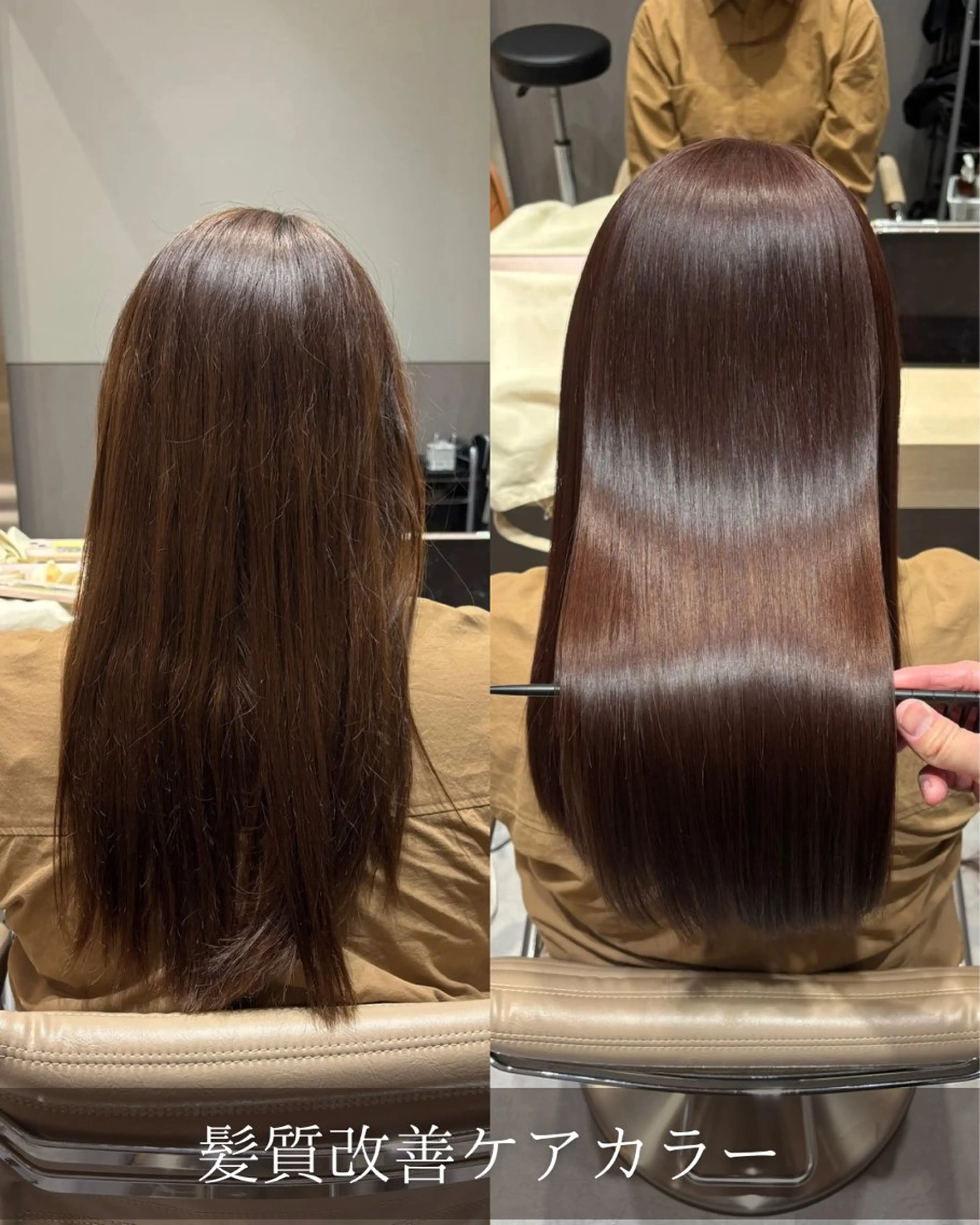 セミロング 髪質改善 似合わせカット ヘアカラー トリートメント SALOWIN所属・吉祥寺/髪質改善 縮毛矯正特化/川口のヘアスタイル