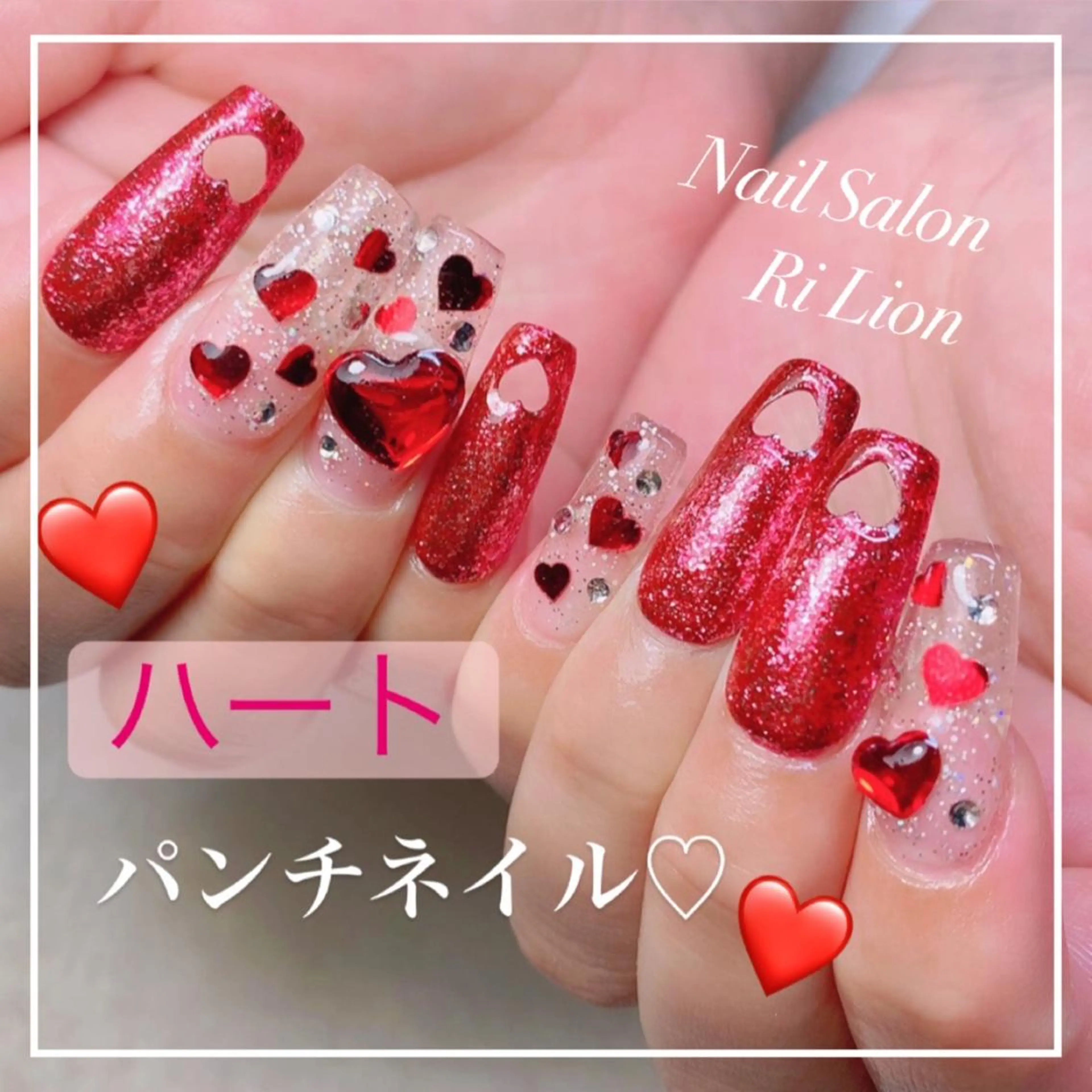 ネイル RiLion💗 Risa🦋💜のネイルデザイン