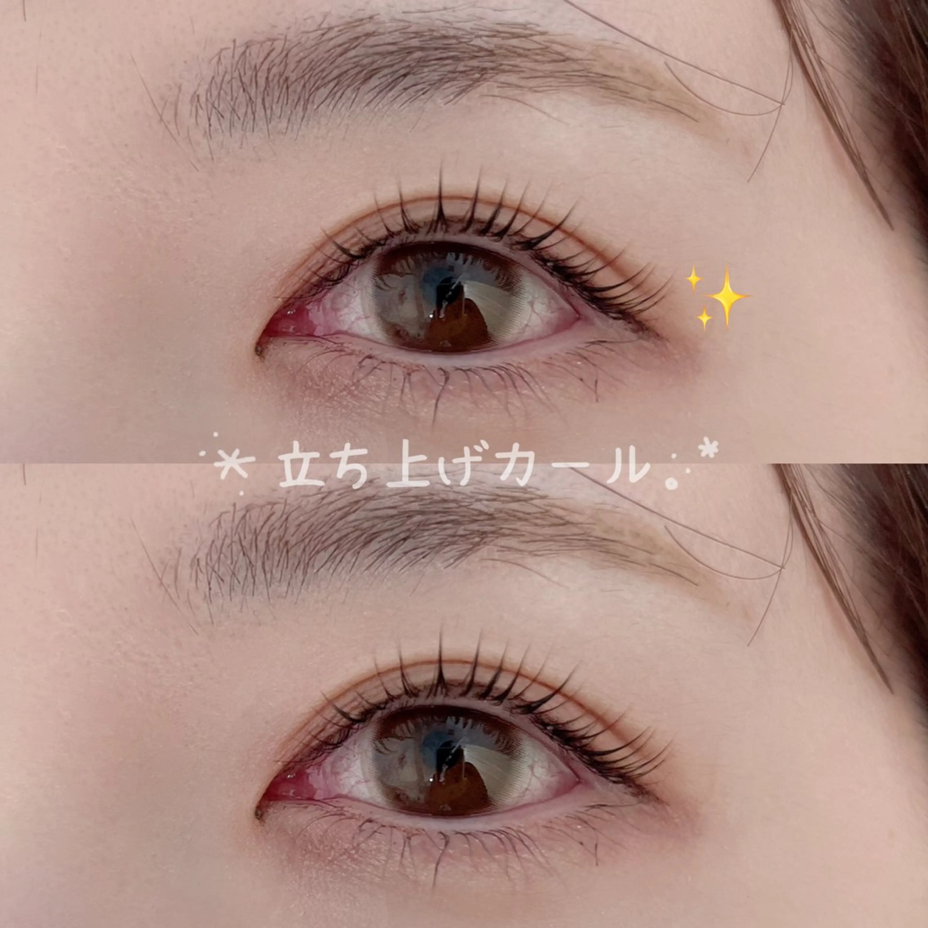 マツエク・マツパ Jessica⭐️ 平島のマツエク・マツパデザイン