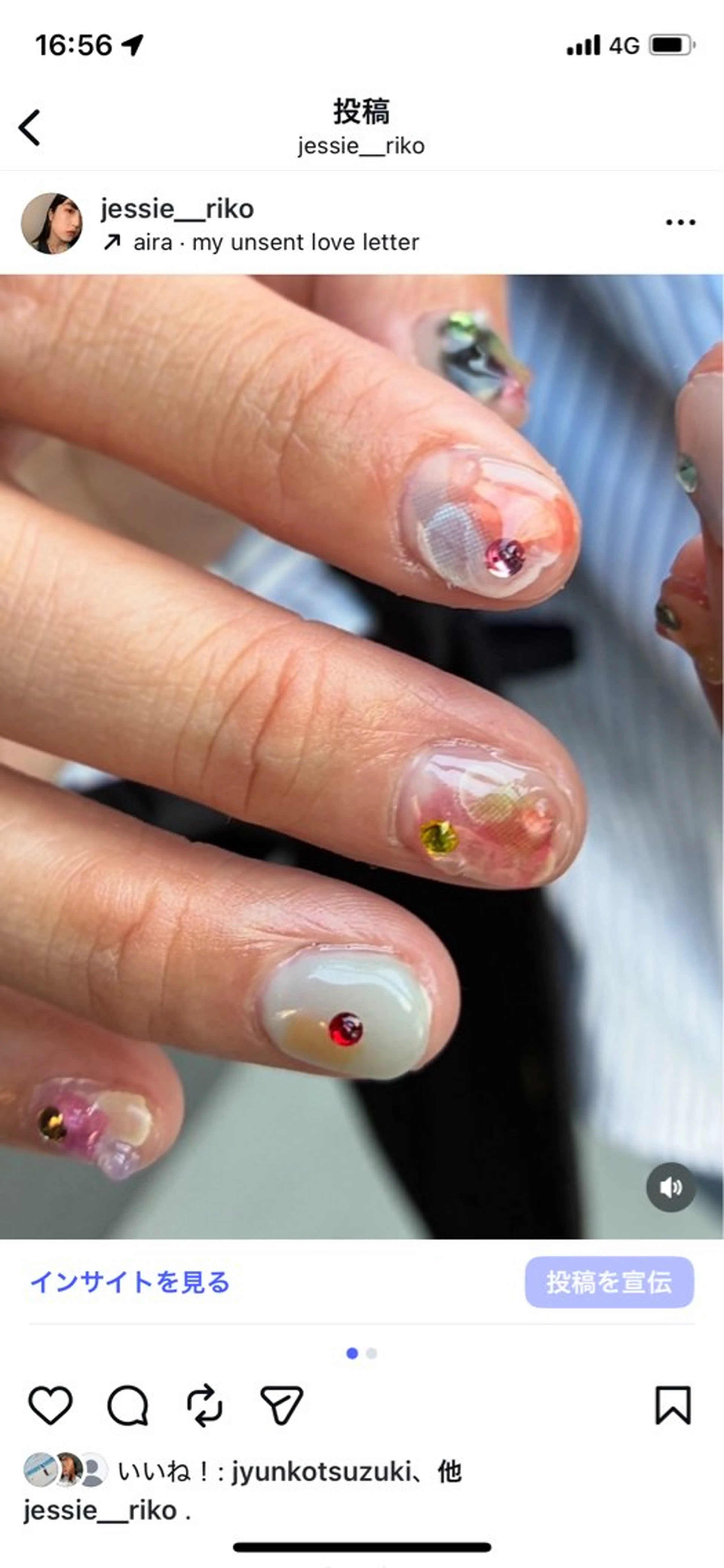 ネイル ハンドネイル Nail's by　JESSIE所属・JESSIE RIKOのネイルデザイン