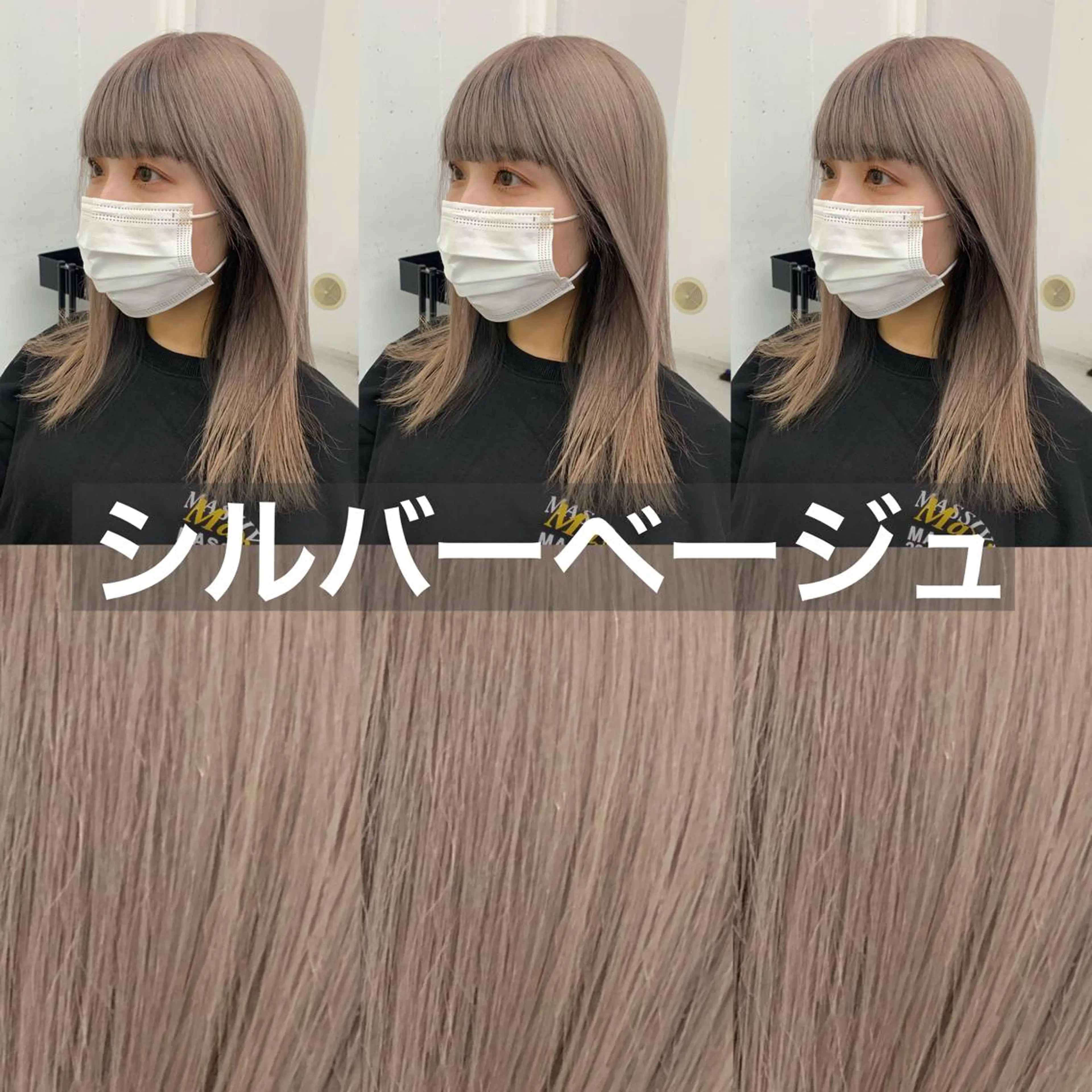 ロング 卒業式ヘアセット🎀 ヘアアレンジのヘアスタイル