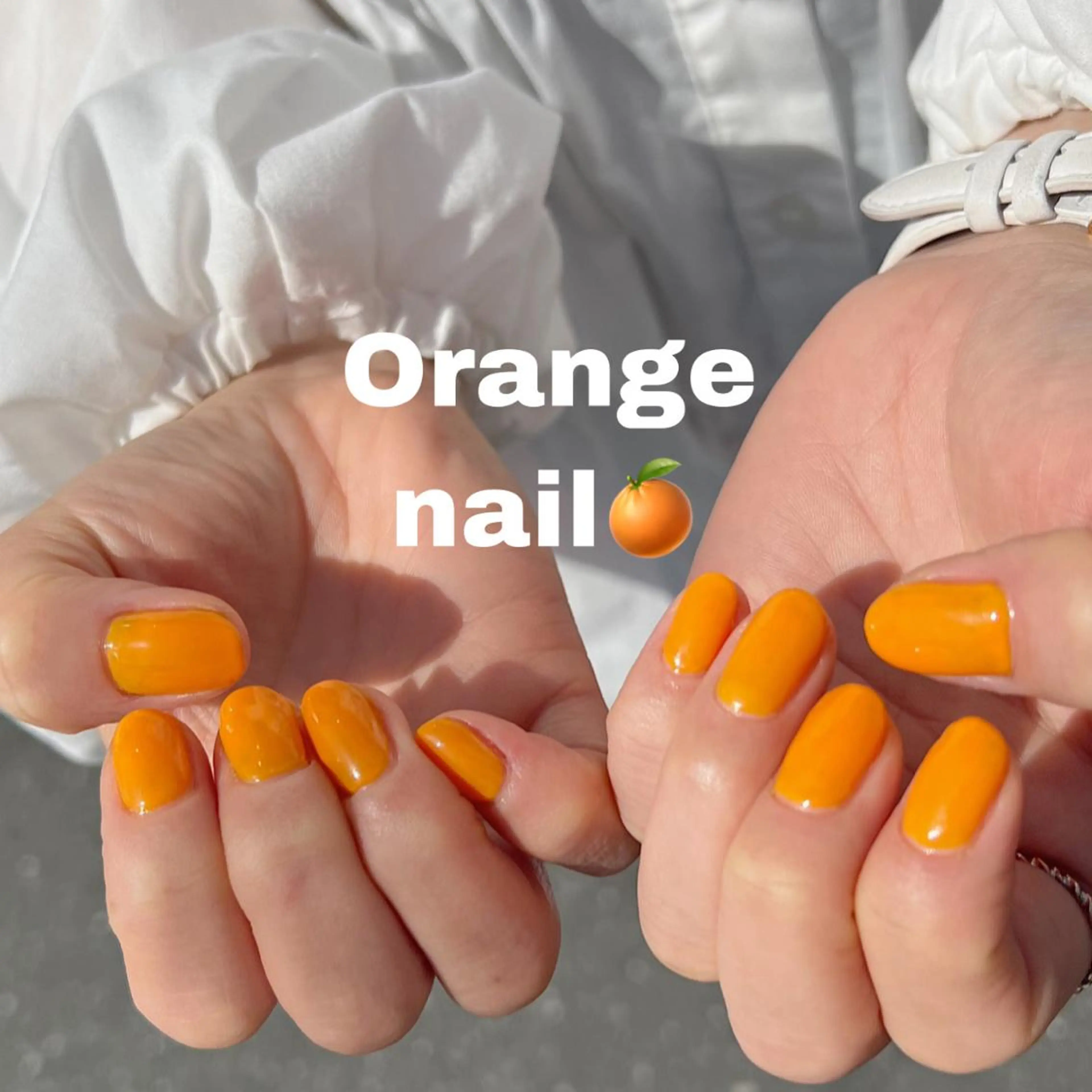 ネイル アートネイル ワンカラーネイル オレンジ 暖色ｶﾗｰ/ﾚｲﾔｰ ｶｯﾄ/Yunaのヘアスタイル