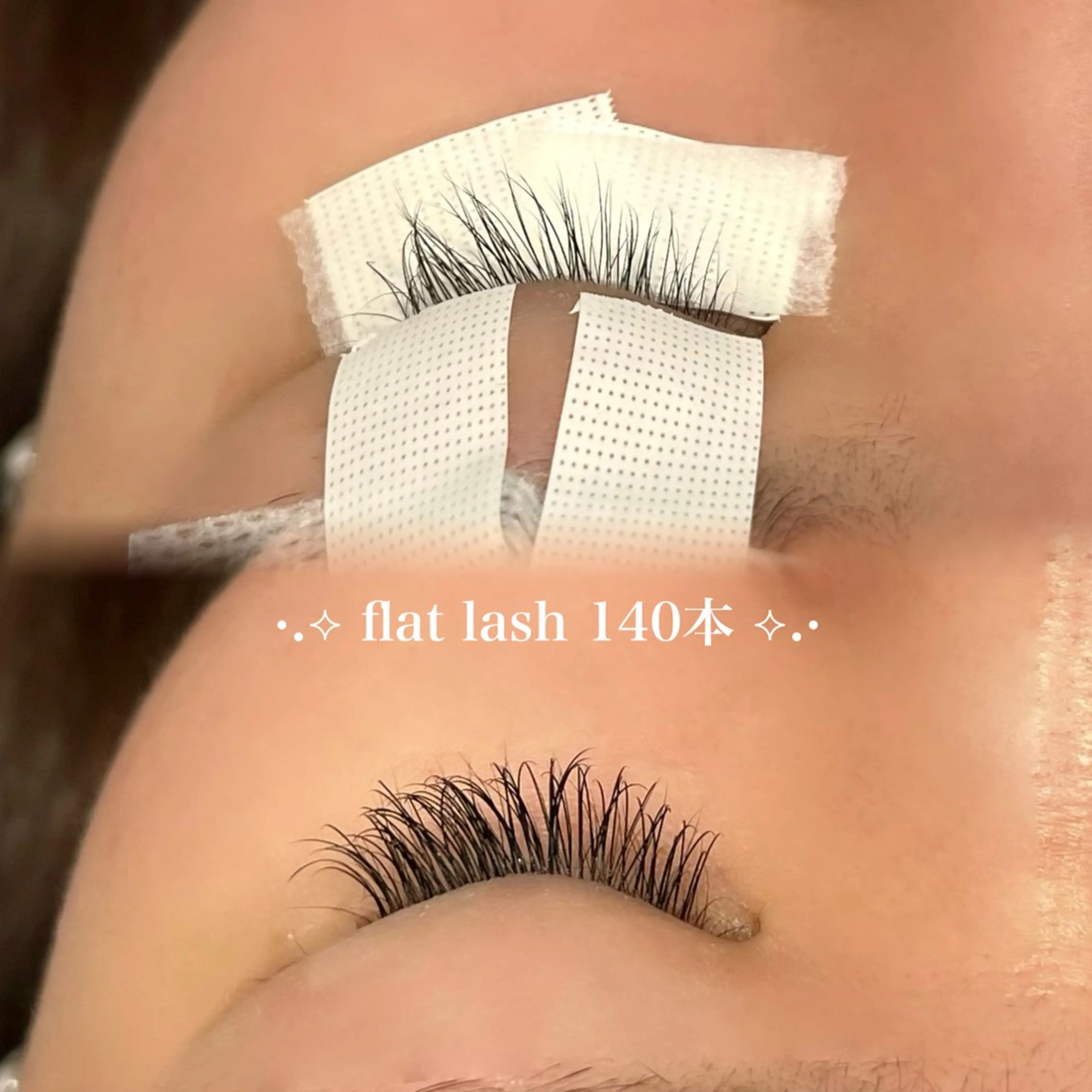 マツエク・マツパ マツエク BEAUTYLASH 野田阪神店 花岡沙菜のマツエク・マツパデザイン