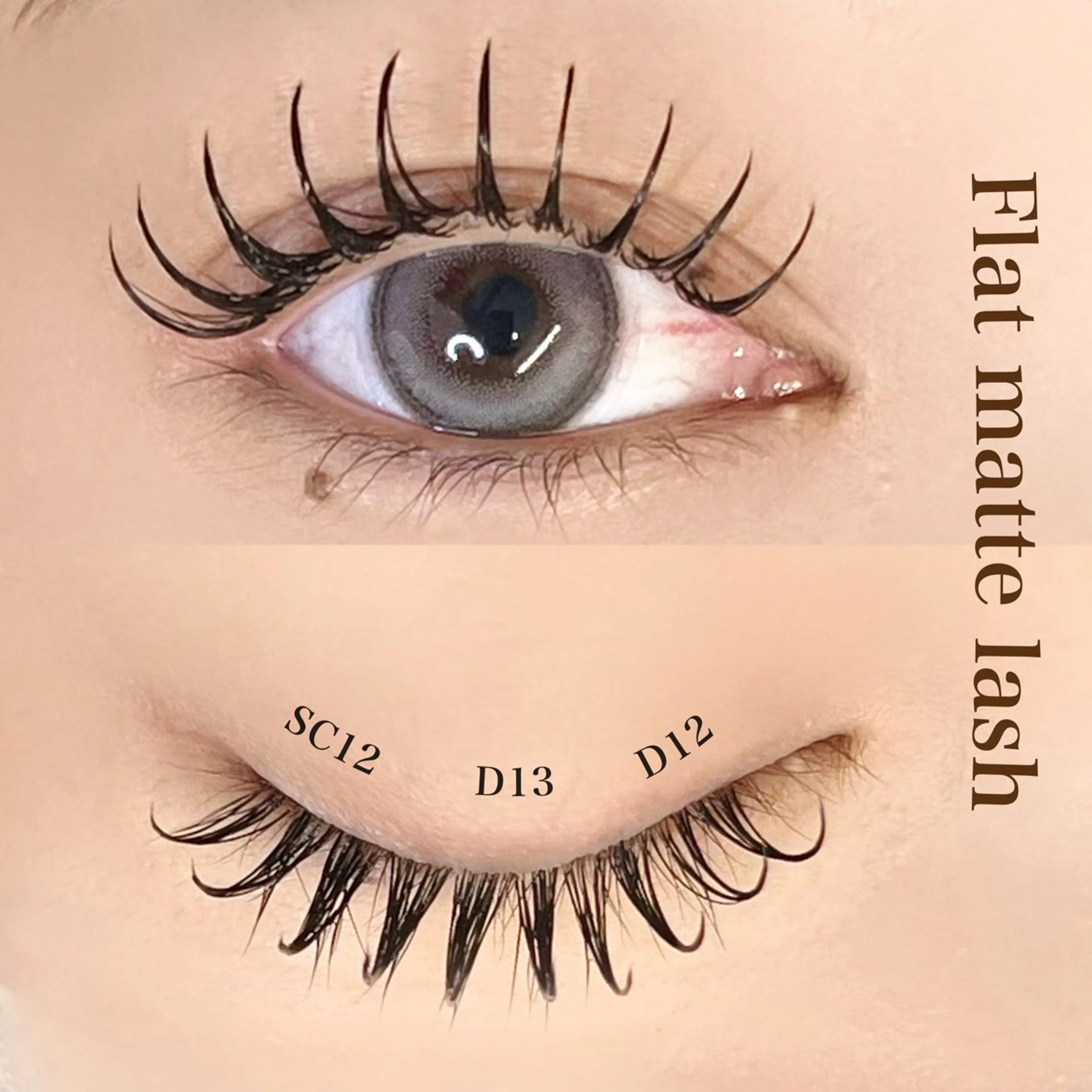 マツエク・マツパ マツエク 早川 桜妃のマツエク・マツパデザイン