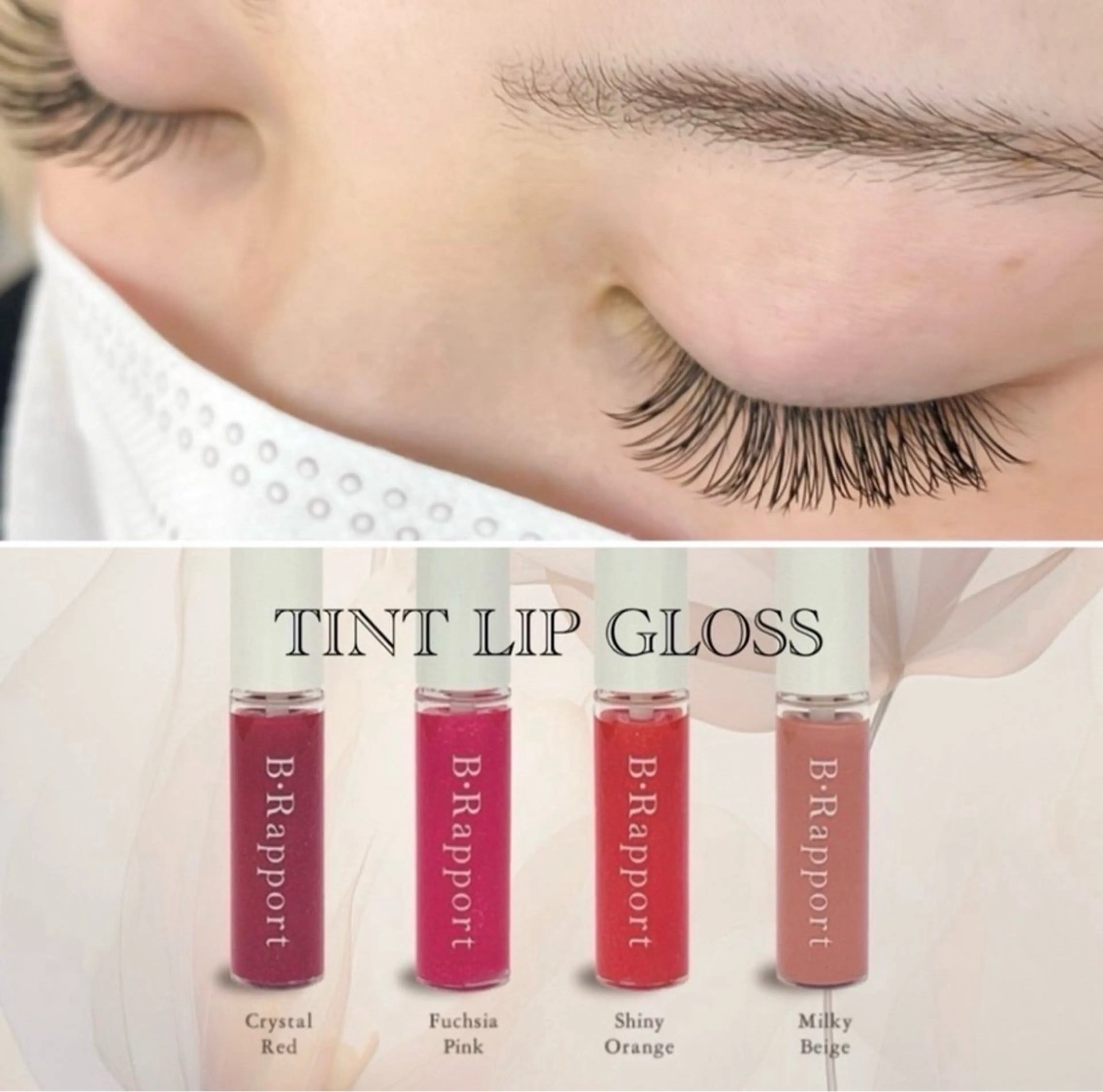 マツエク・マツパ B☆STELLA たまプラーザ　玉川のマツエク・マツパデザイン