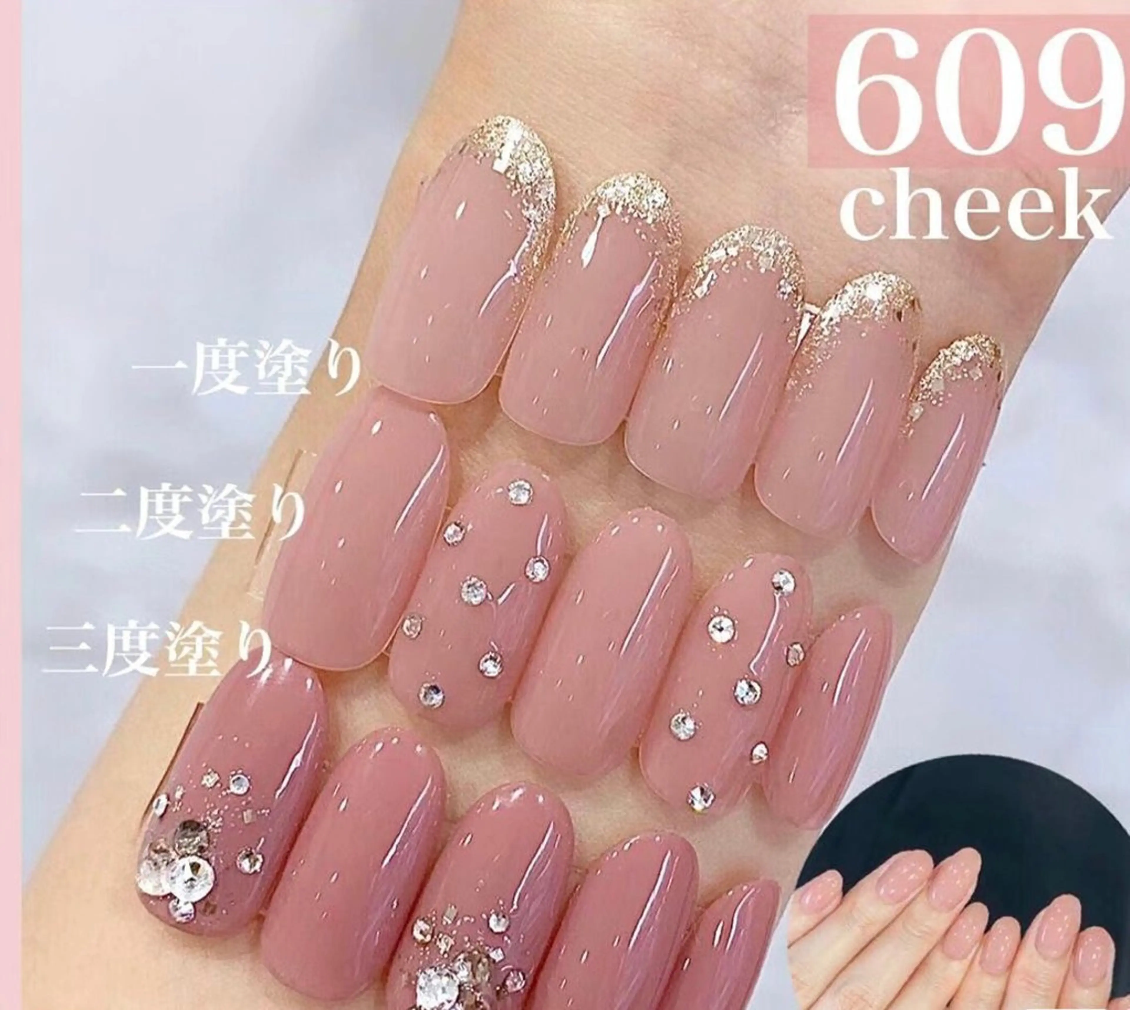 ネイル ジェルネイル Kaka Nailsのネイルデザイン