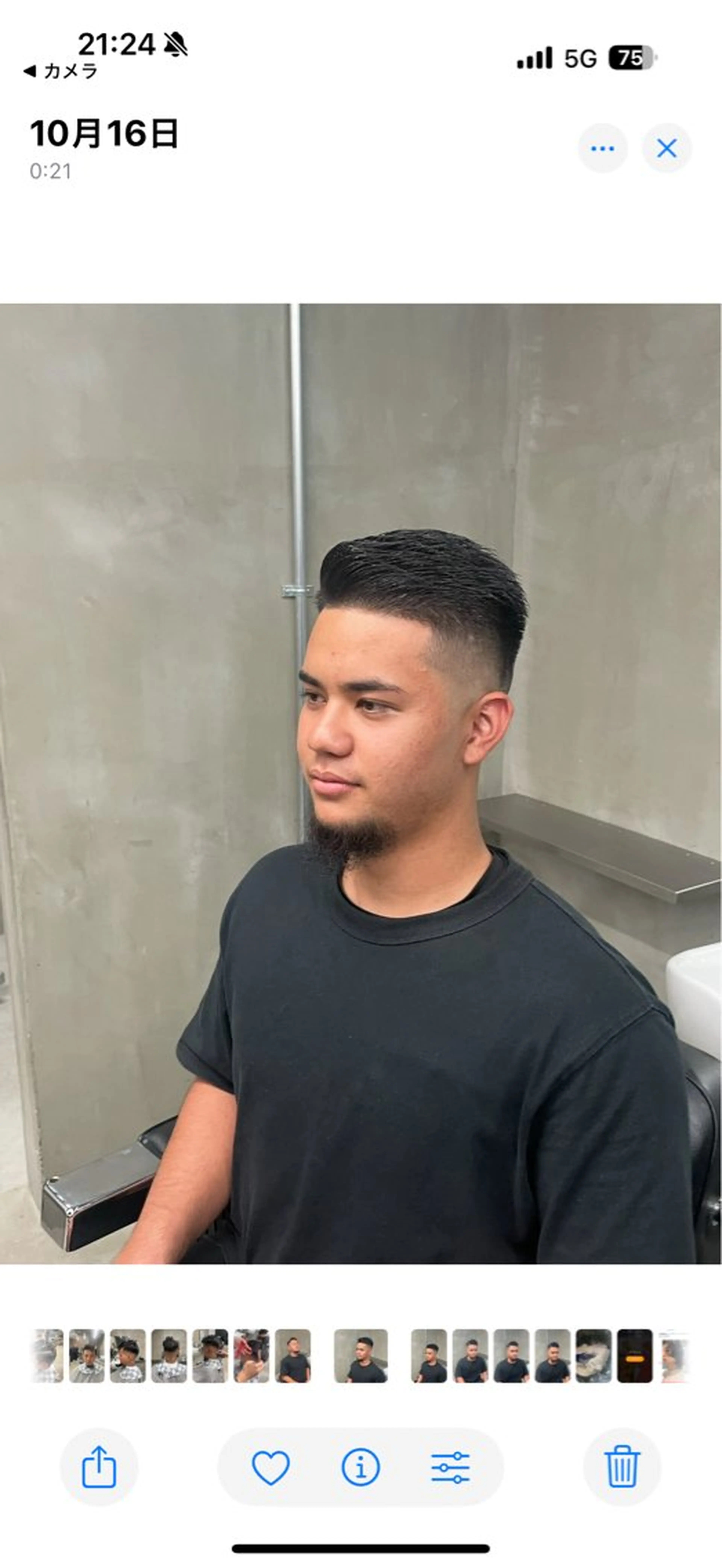 ショート CALTEX所属・メンズモデル 限定/ズケラン　アイのヘアスタイル