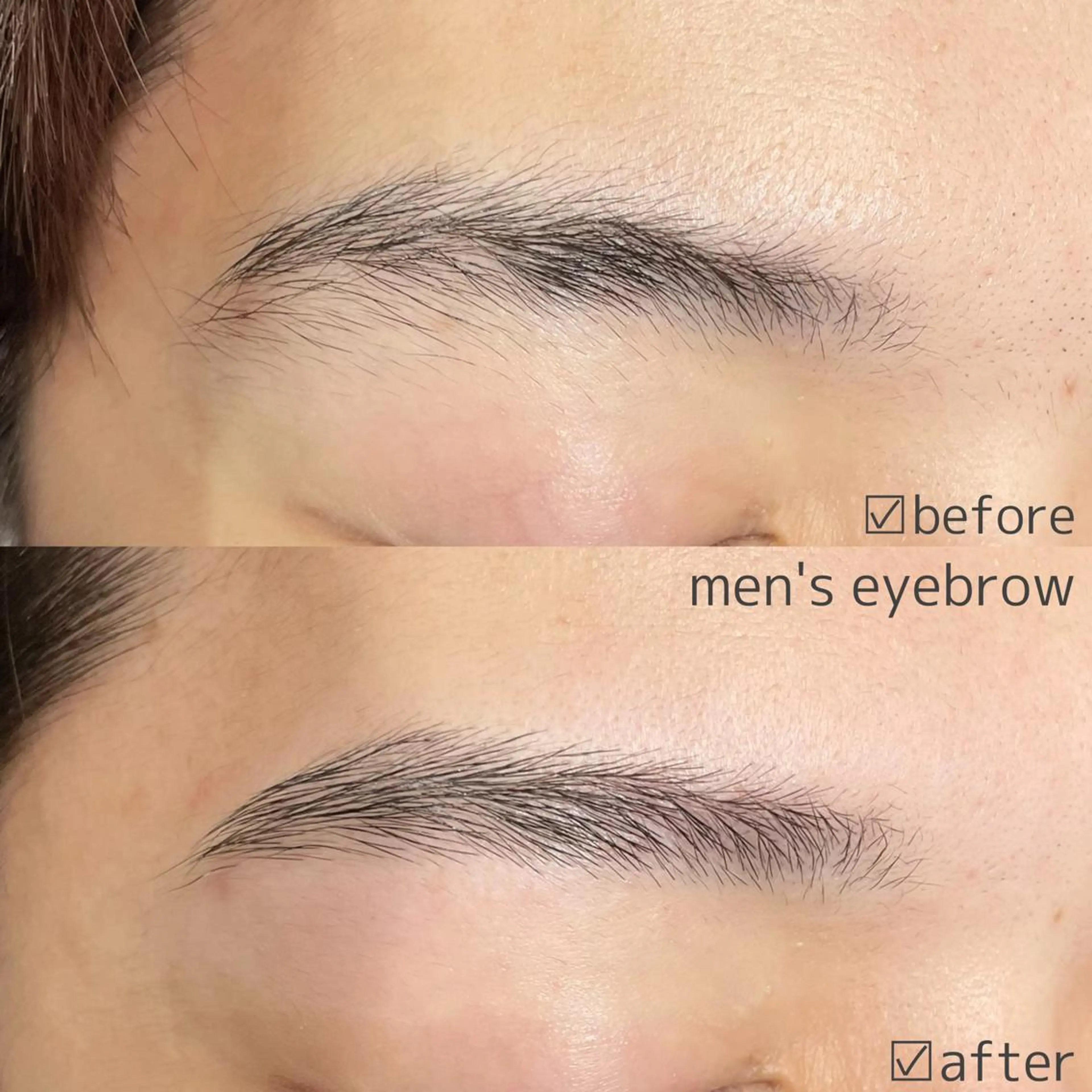 アイブロウ 眉毛専門店 EAGLE天文館【眉毛/眉毛ワックス/眉毛パーマ/眉毛サロン】所属・Eagle天文館 ほのか🌙の眉毛・アイブロウイメージ