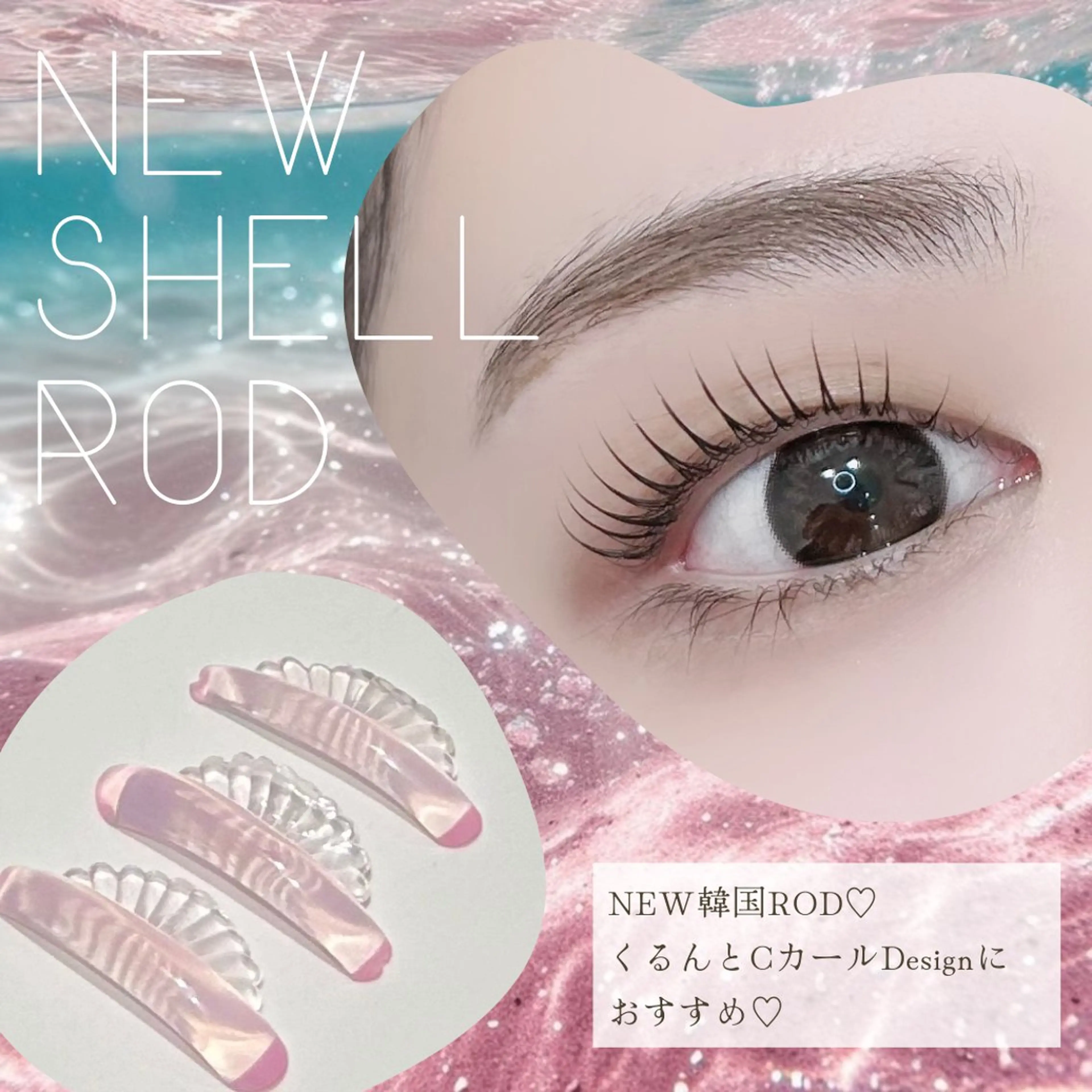 マツエク・マツパ 韓国風マツエク マツパ HARIS店長🦋 Ishiguroのマツエク・マツパデザイン