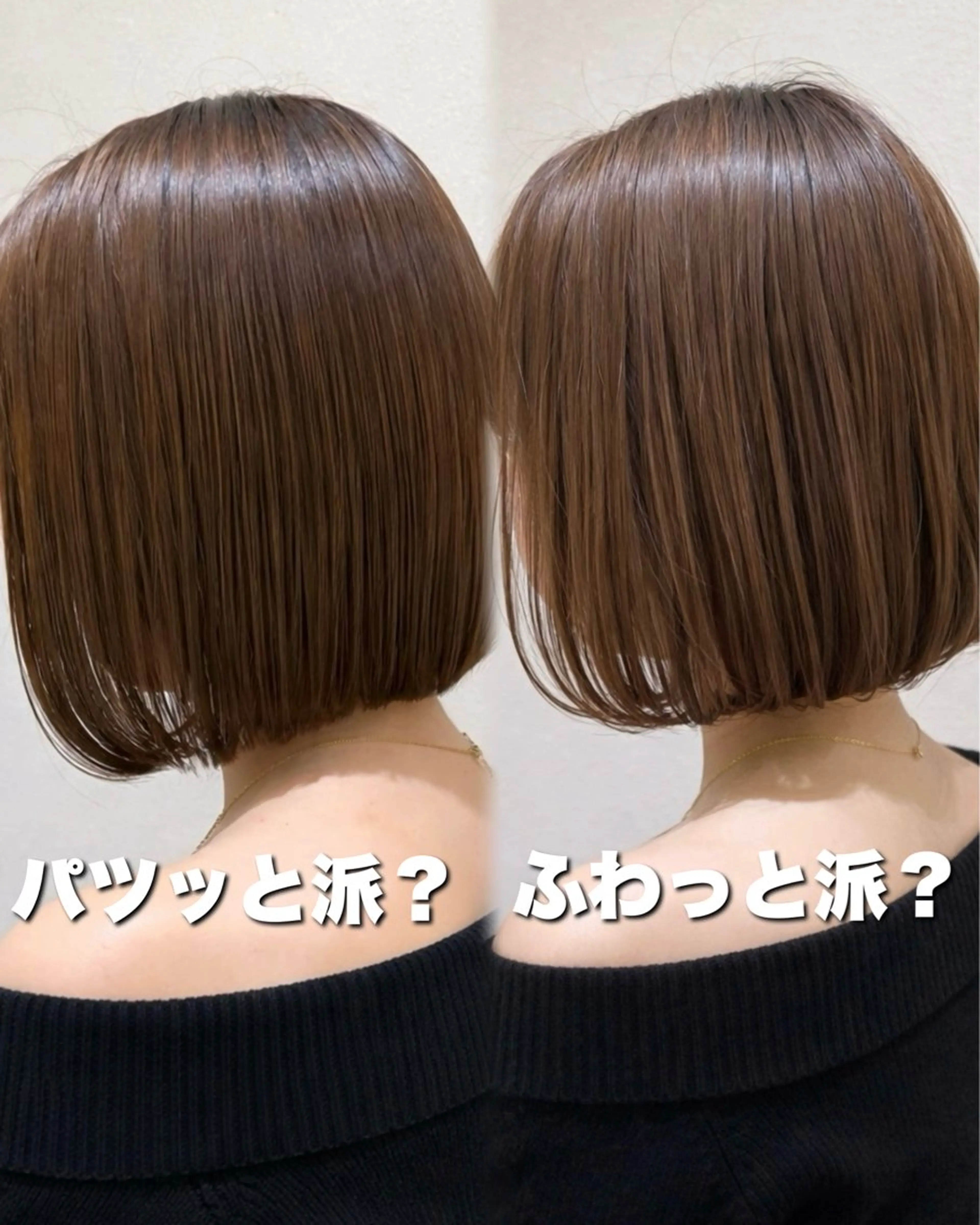 ショート カット sand Nagoya所属・石川 航のヘアスタイル