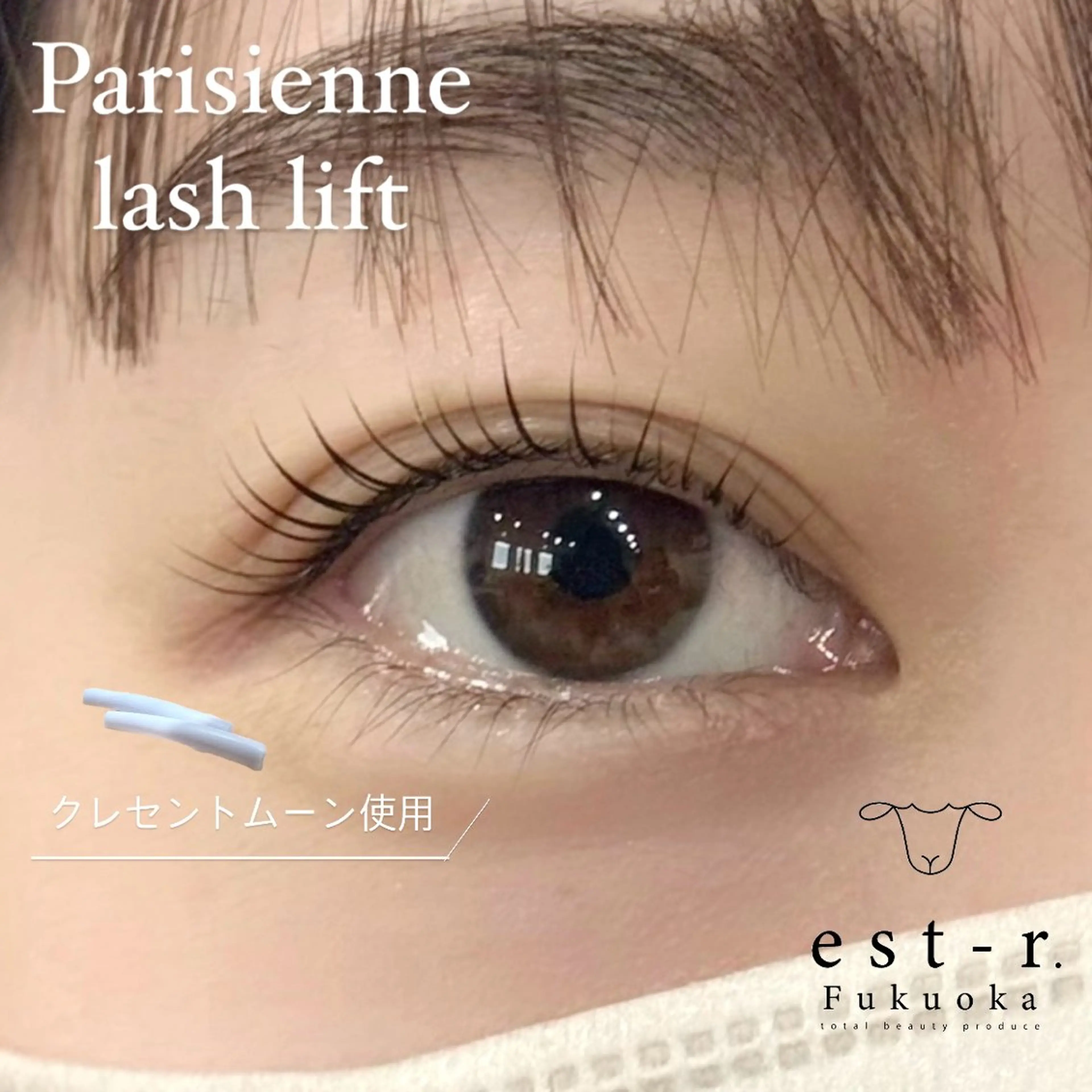 マツエク・マツパ ayaka/博多 LEDエクステのマツエク・マツパデザイン