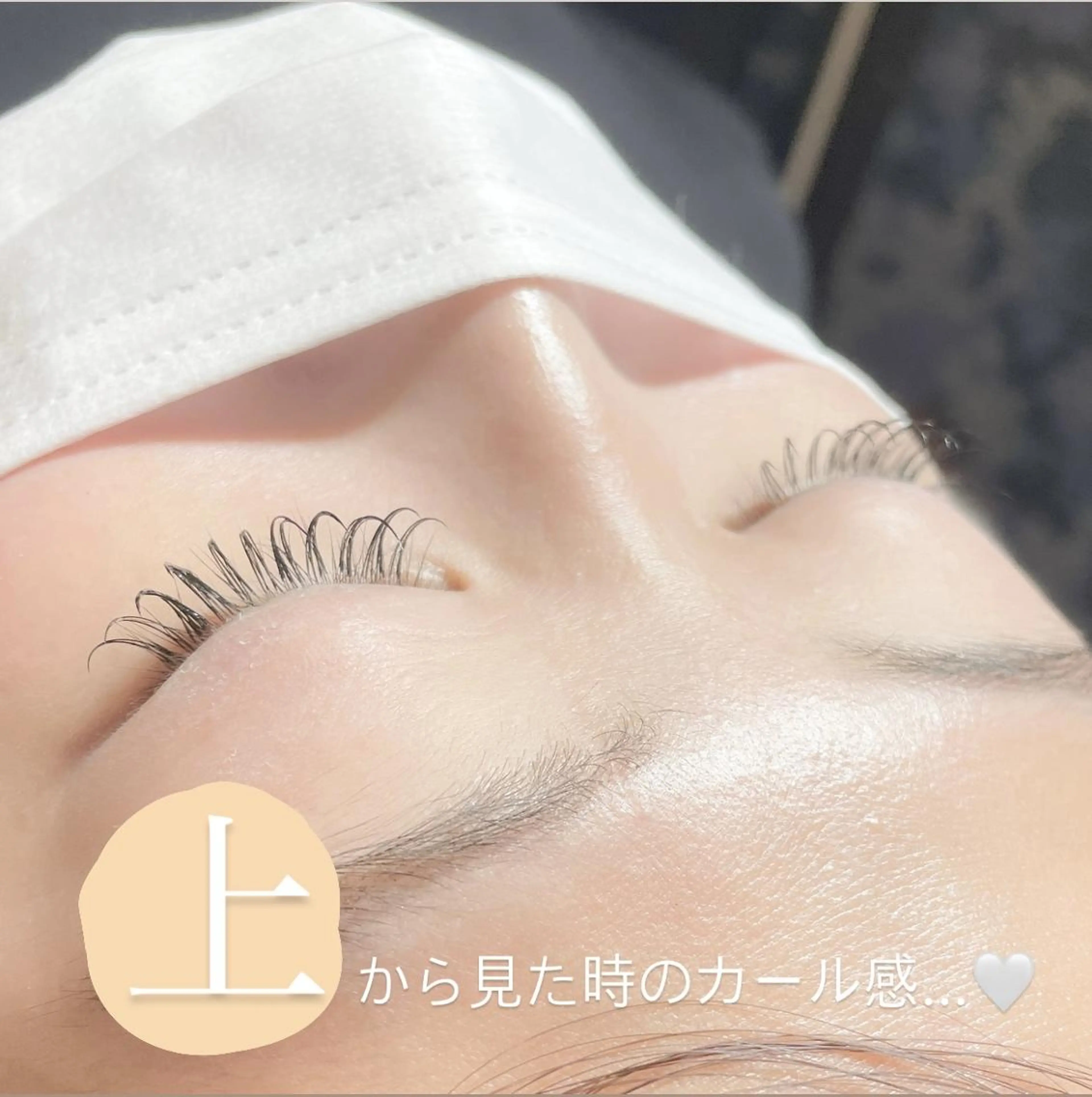 マツエク・マツパ フラットラッシュ マツパ noneye kiraraのマツエク・マツパデザイン