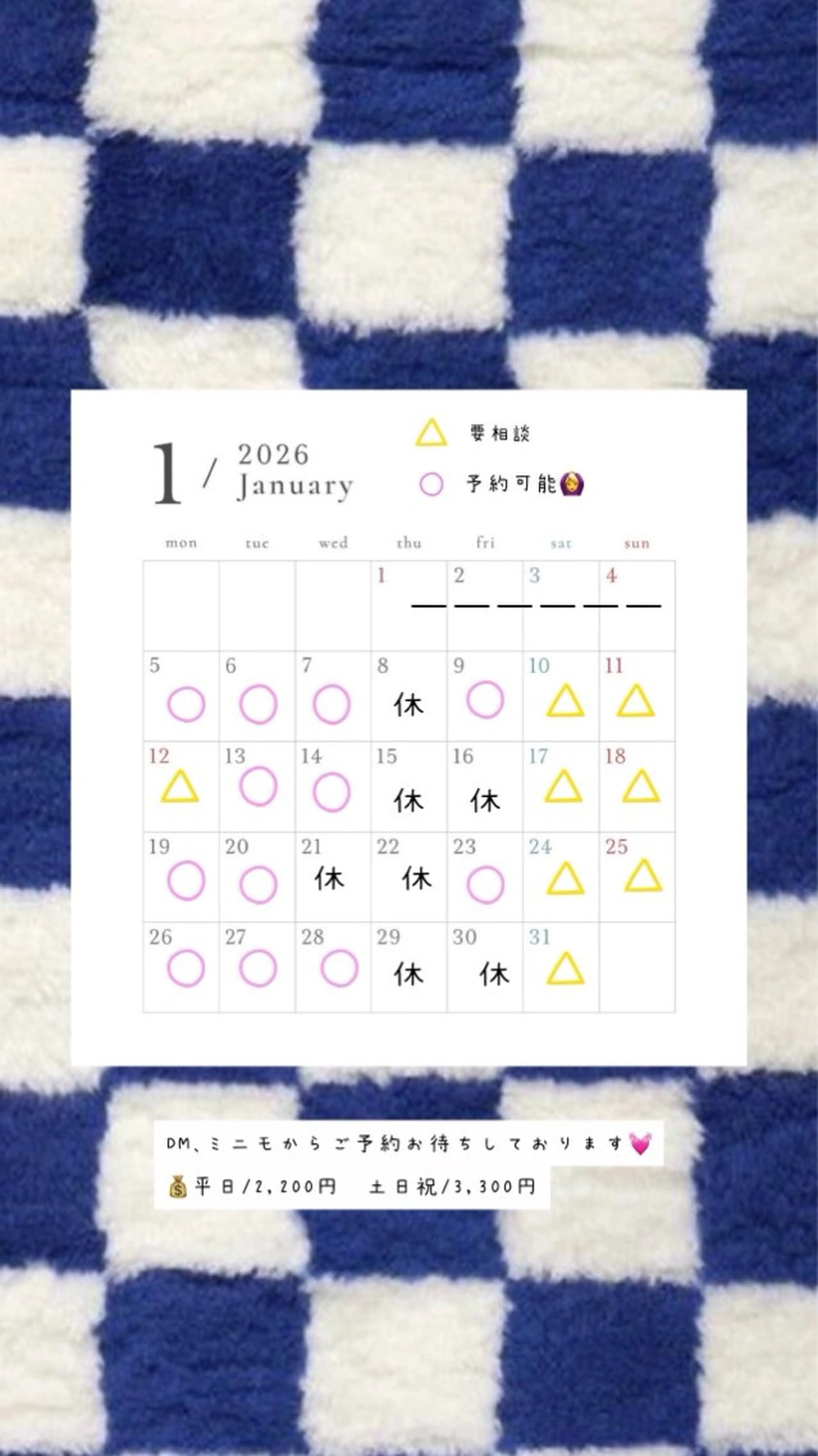 カラー LENORA所属・肥後橋美容室/ 透明感カラー/韓国風のヘアスタイル