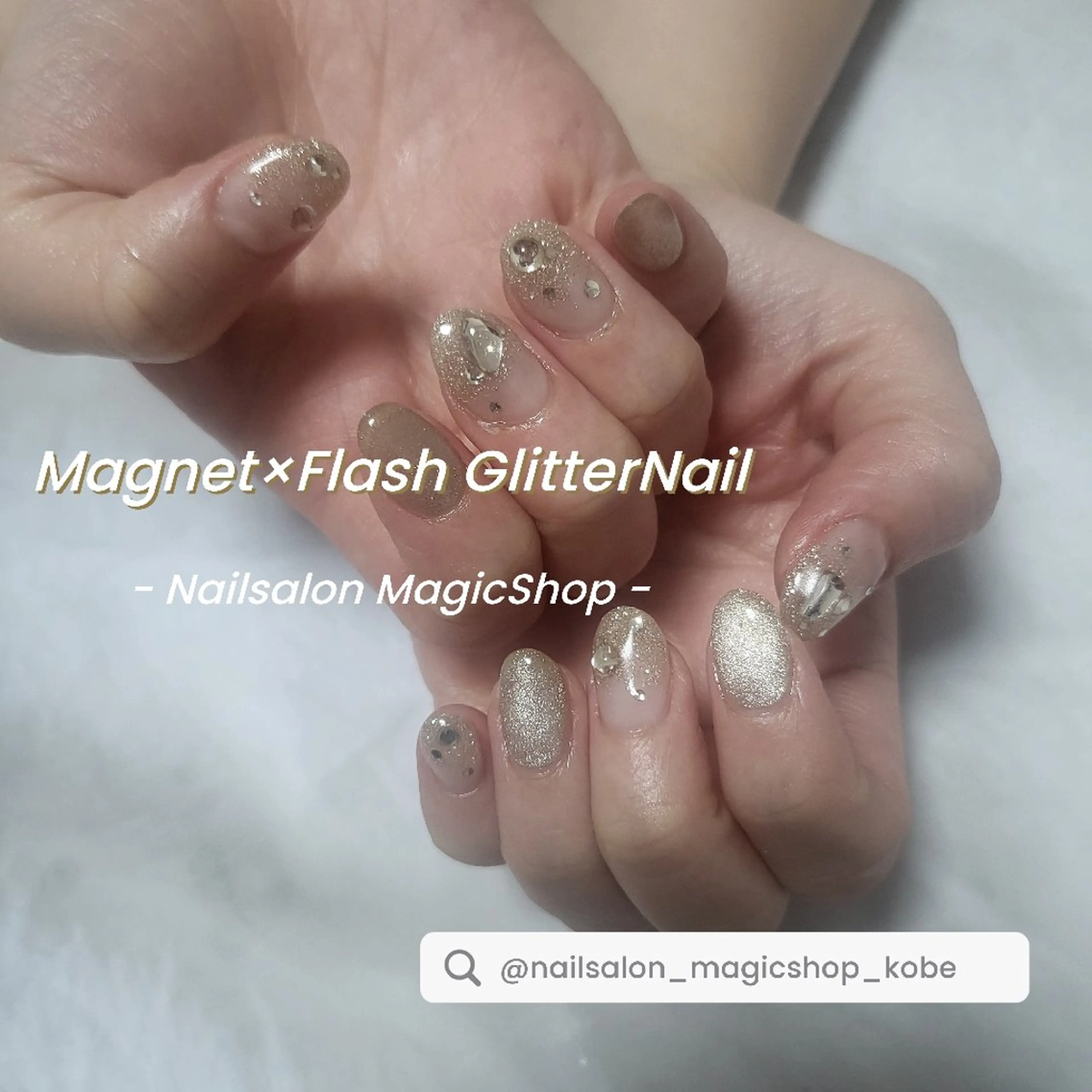 ネイル フラッシュネイル ジェルネイル ゴールド ゴージャス キラキラネイル ハンドネイル Nailsalon MagicShopのネイルデザイン