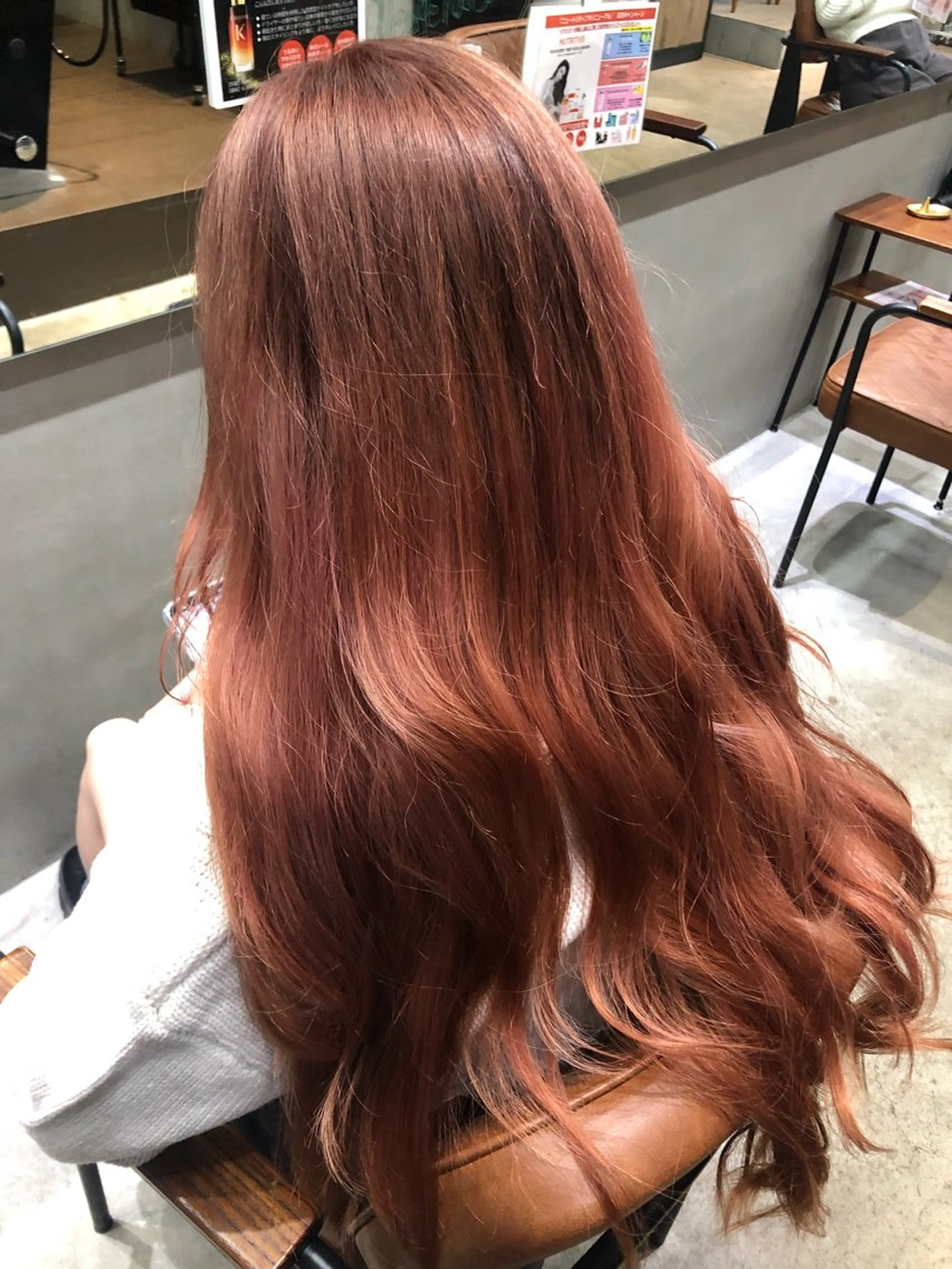 カラー haruka 遥歌のヘアスタイル