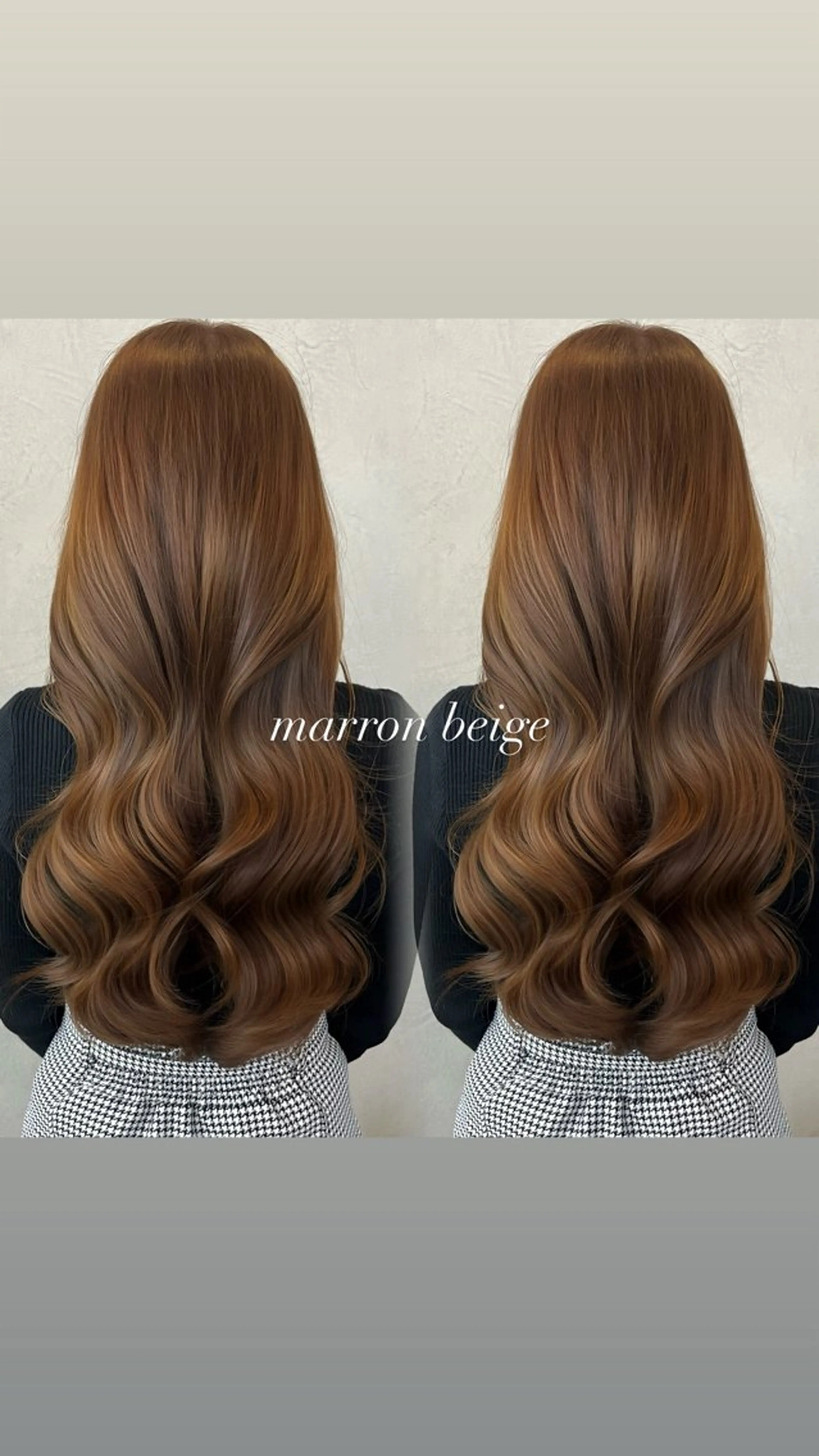 カラー 顔周り指名NO.1 🤍似合わせ／Maoのヘアスタイル