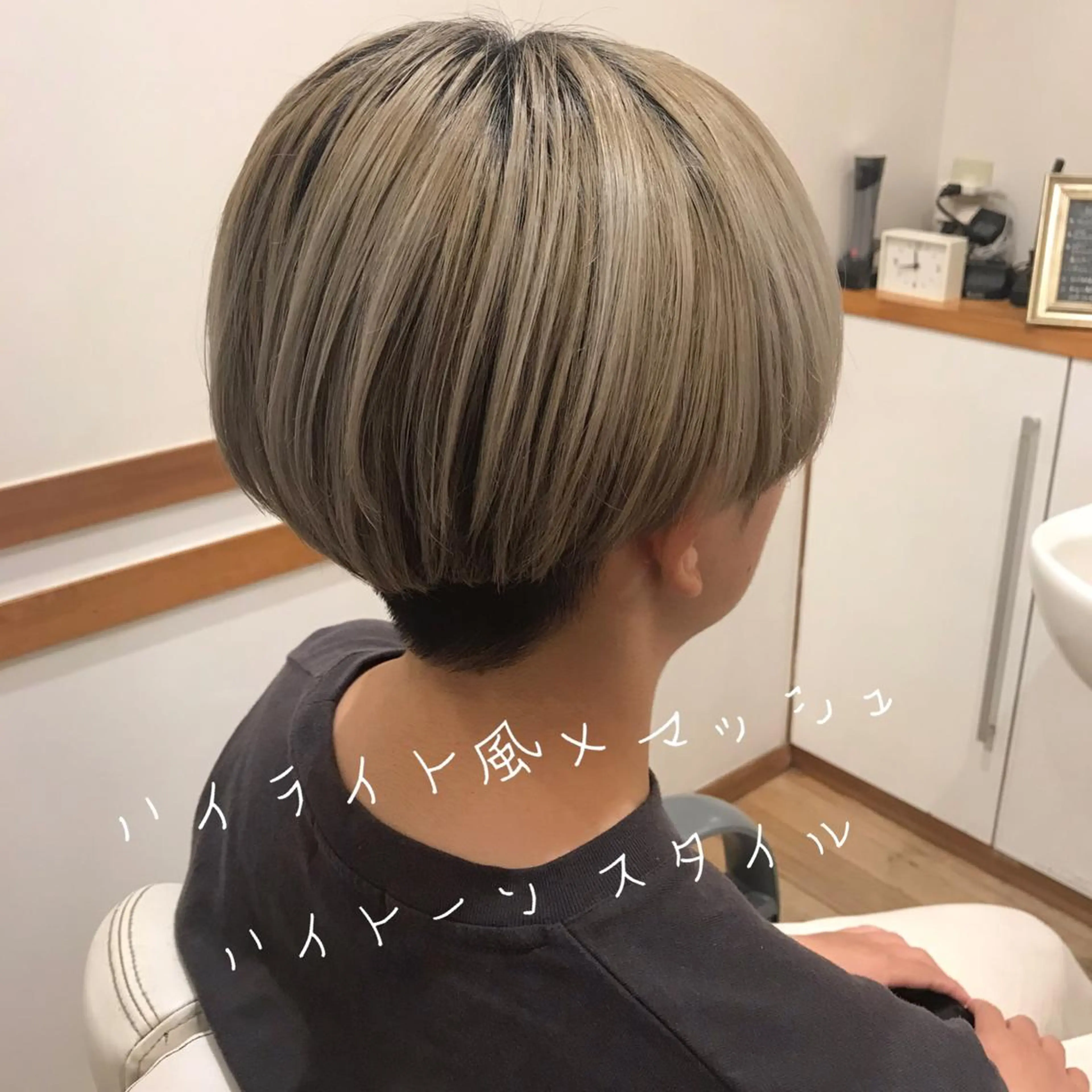ショート カラー アザマ　ヤスカツ _rosso 川口のヘアスタイル