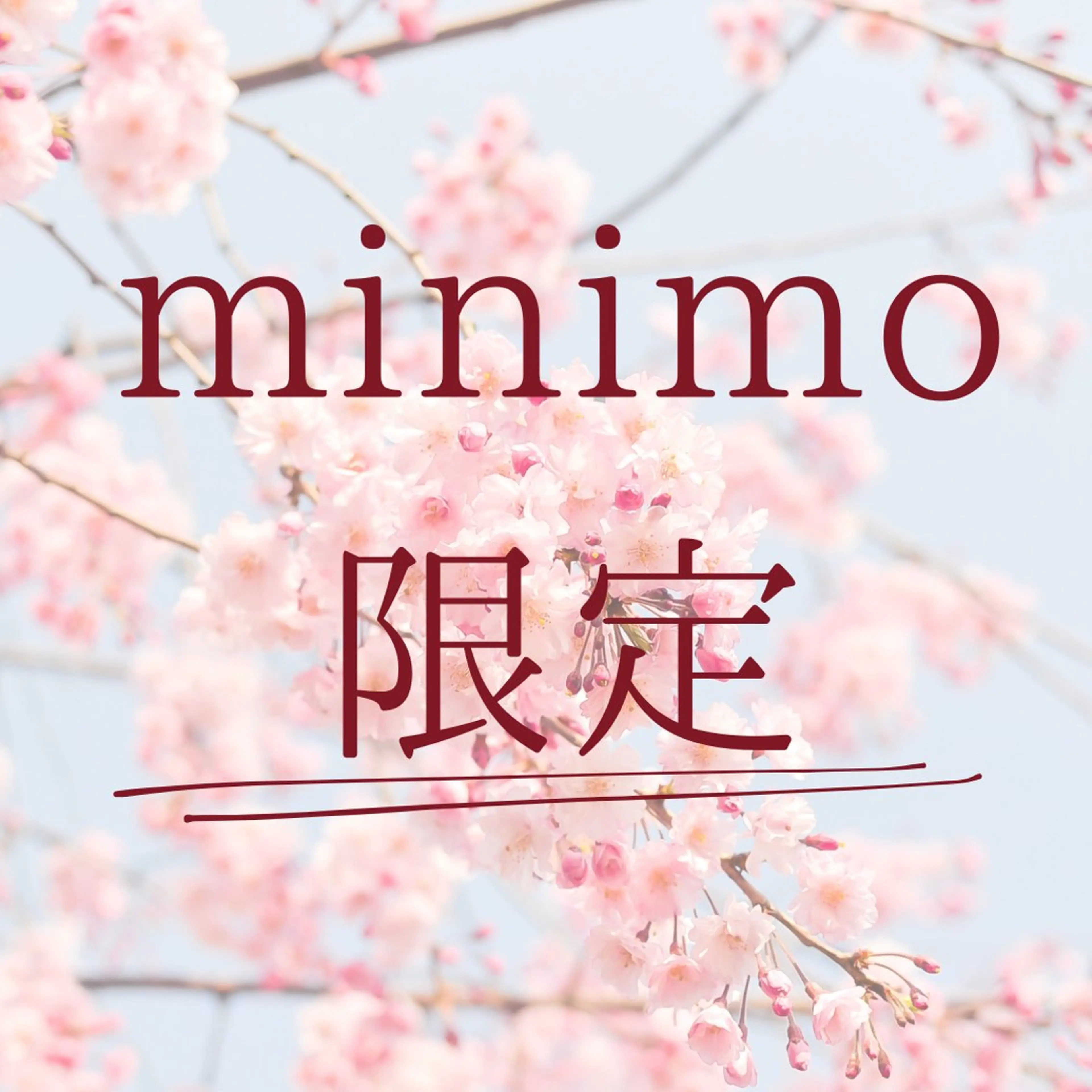 カット エクステ JADE 💎 Yukiのヘアスタイル