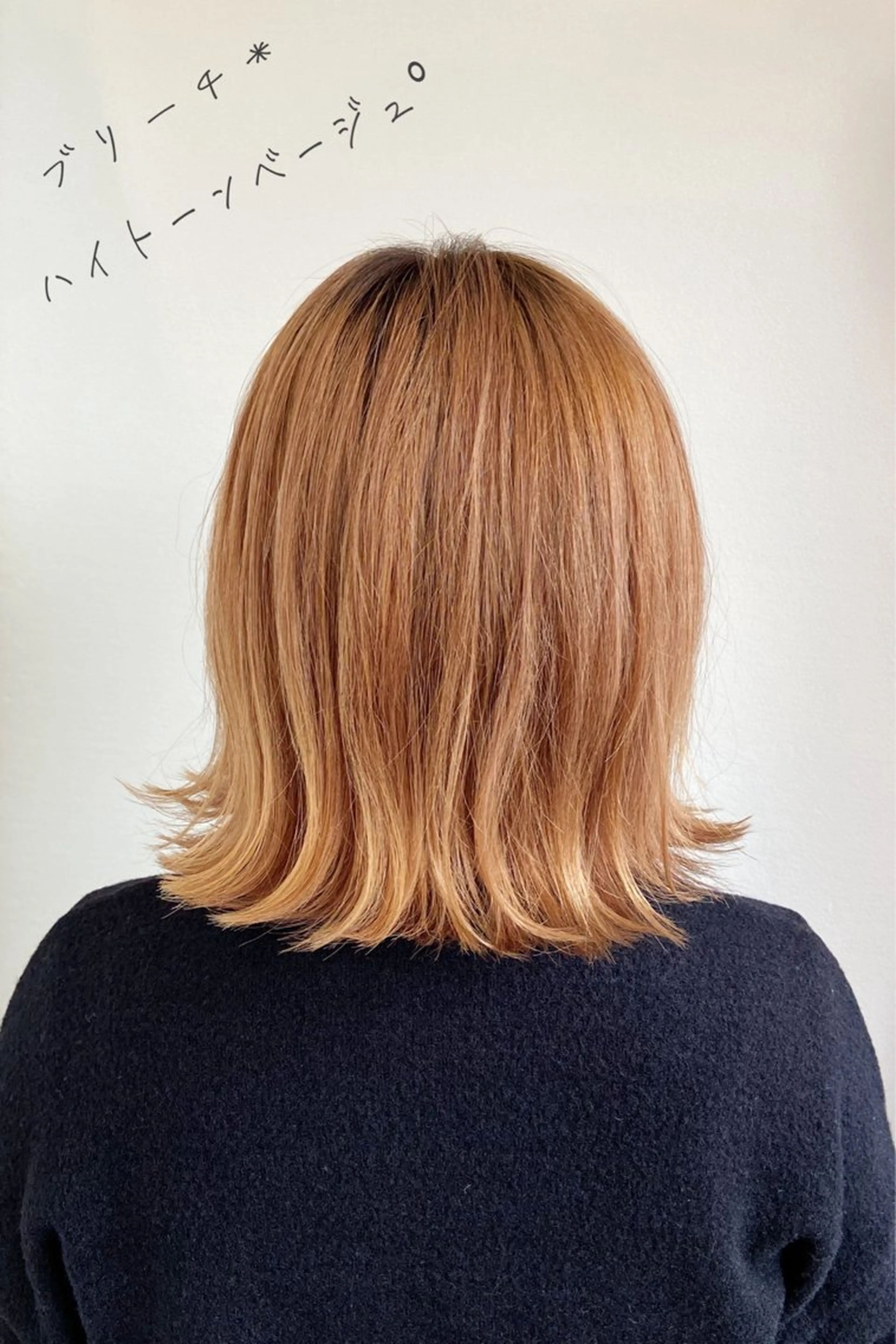 ショート カラー ヘアアレンジ orente  omotesando所属・谷 あやこのヘアスタイル