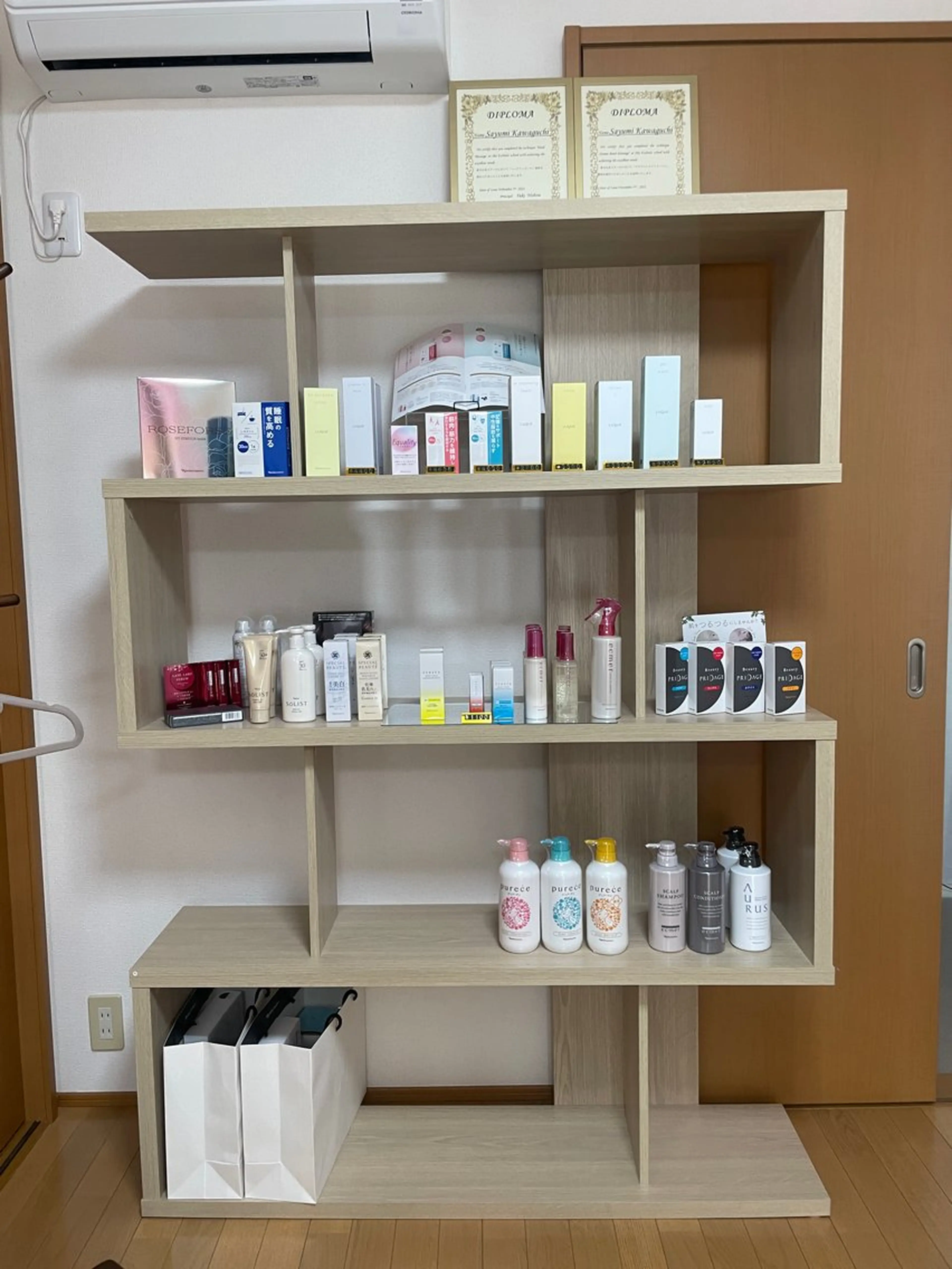 川口 海美のエステ・リラクイメージ