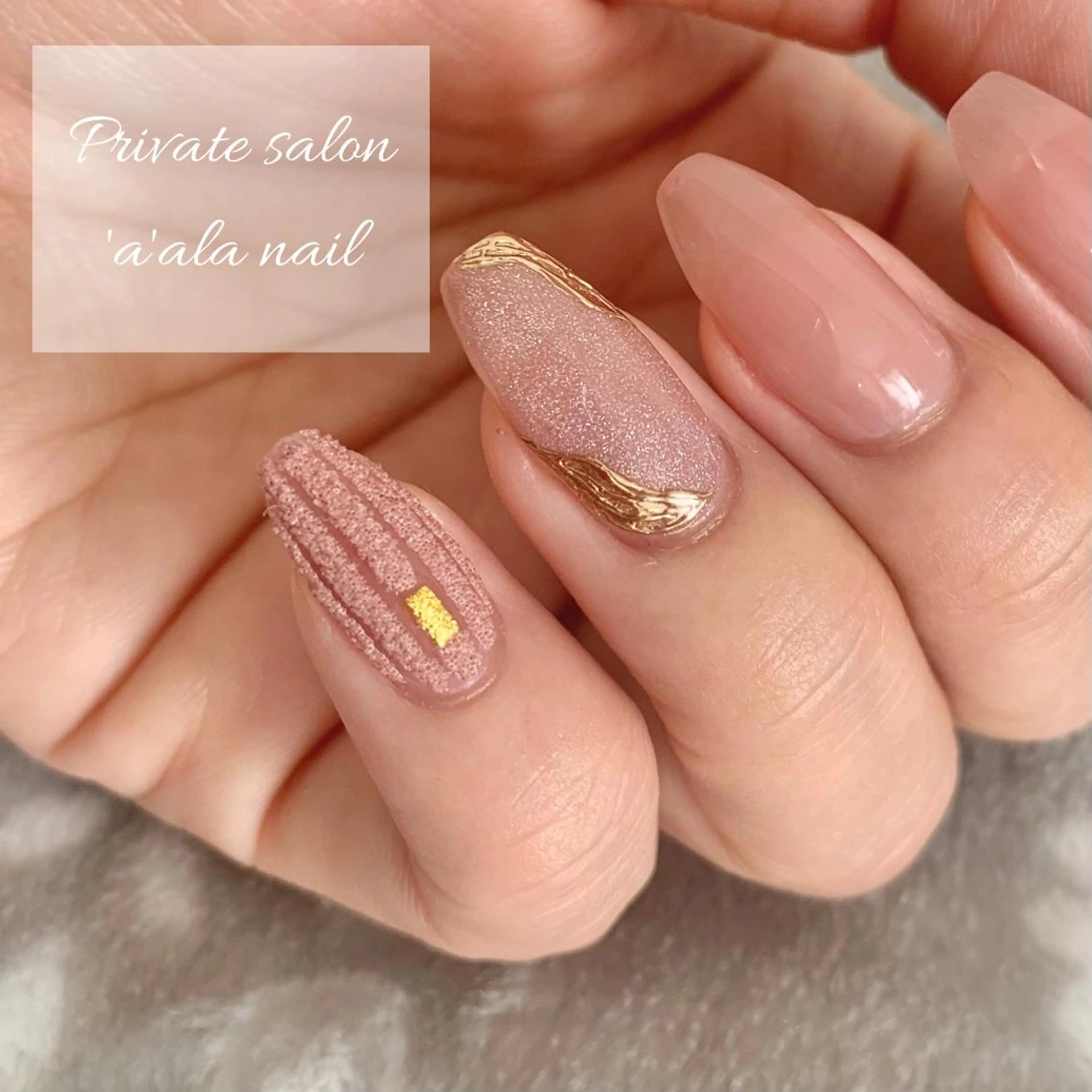 ネイル アートネイル 'a'ala nailのネイルデザイン