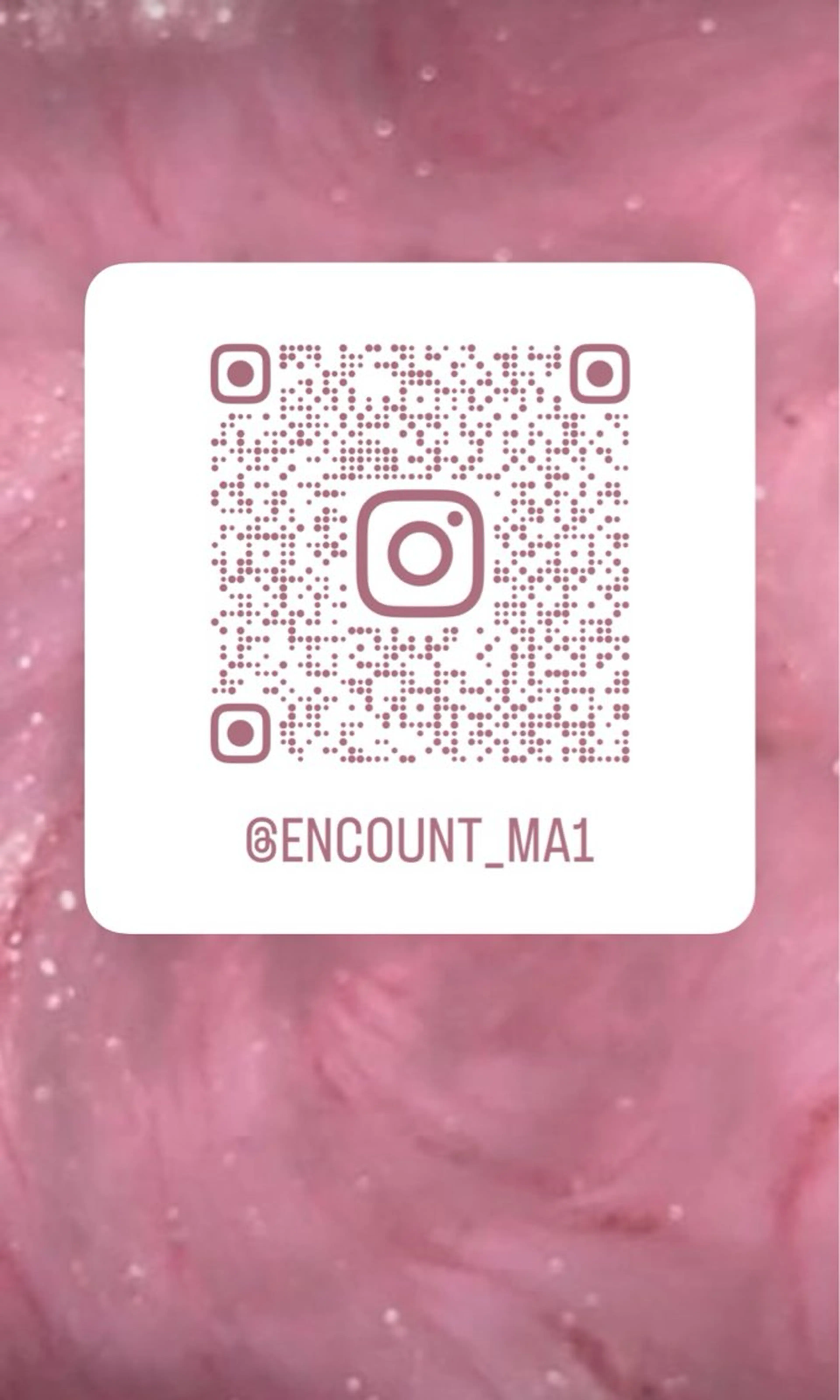 中川 舞のヘアスタイル